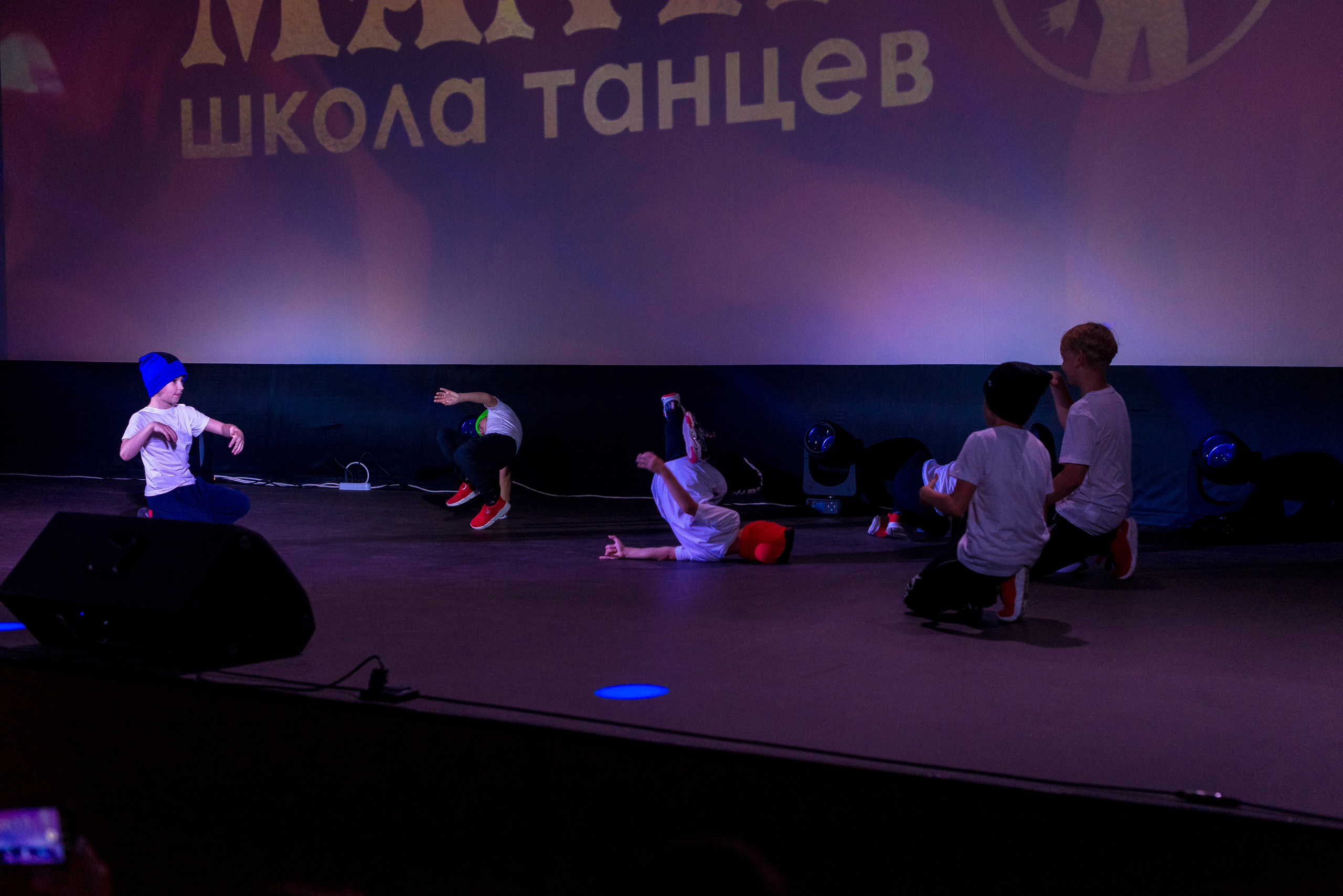 Отчётный концерт школа танцев МАНЯ. Женский фотограф Крещение Венчание Москва Брянск