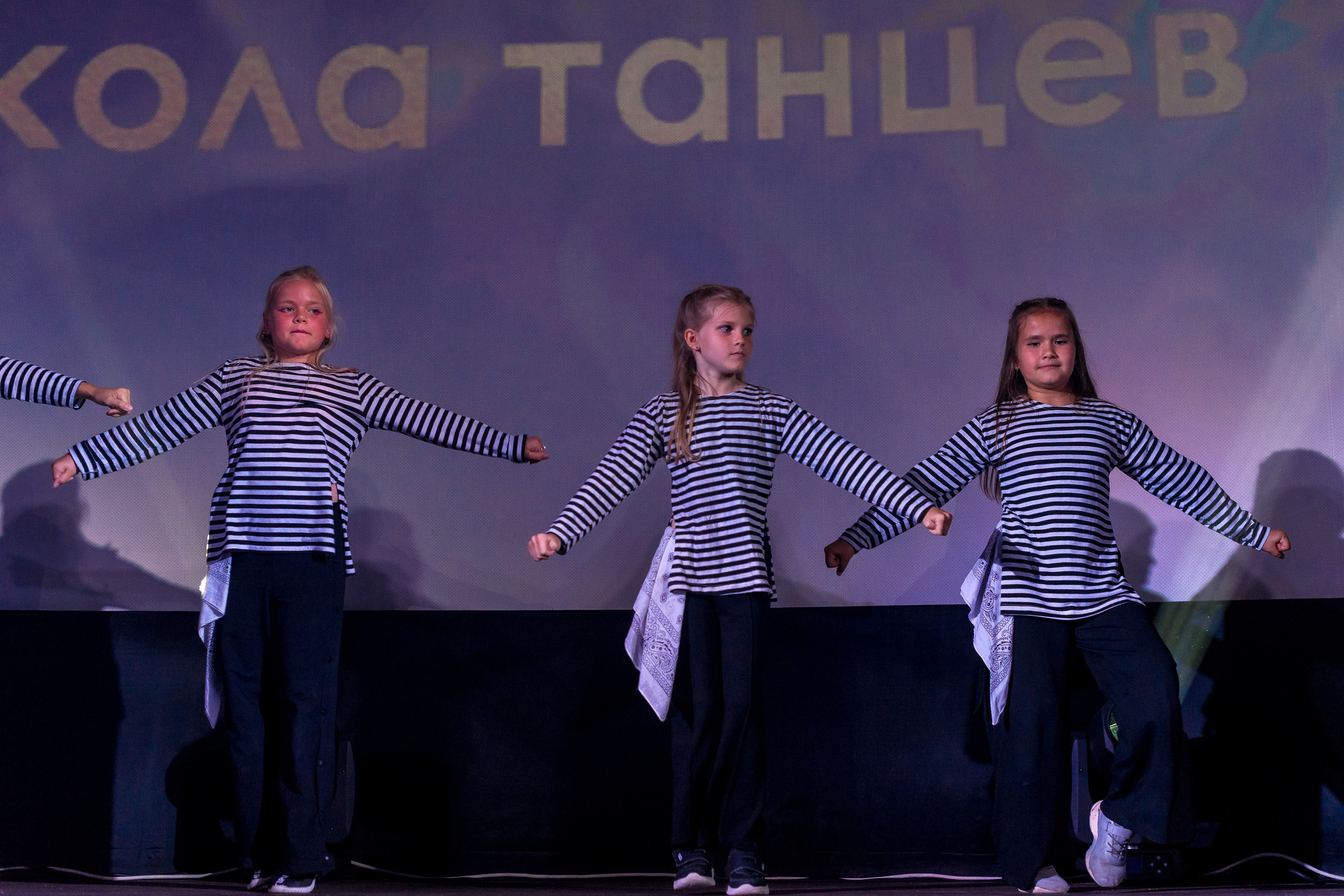 Отчётный концерт школа танцев МАНЯ. Женский фотограф Крещение Венчание Москва Брянск