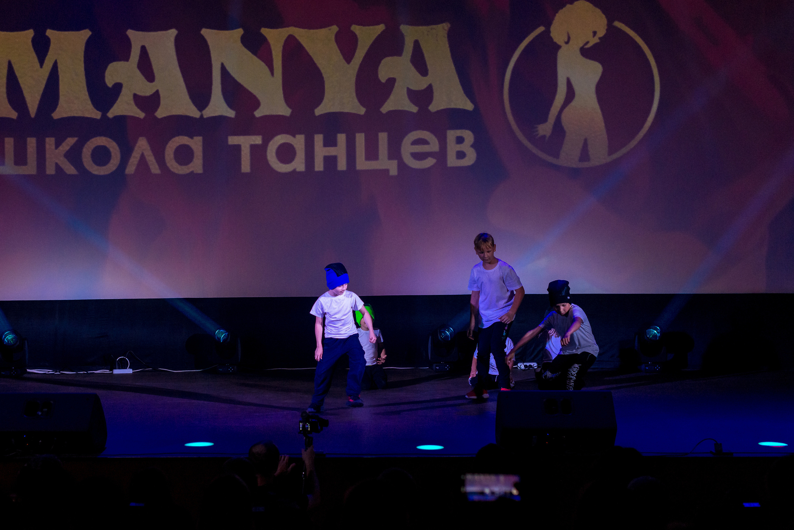 Отчётный концерт школа танцев МАНЯ. Женский фотограф Крещение Венчание Москва Брянск