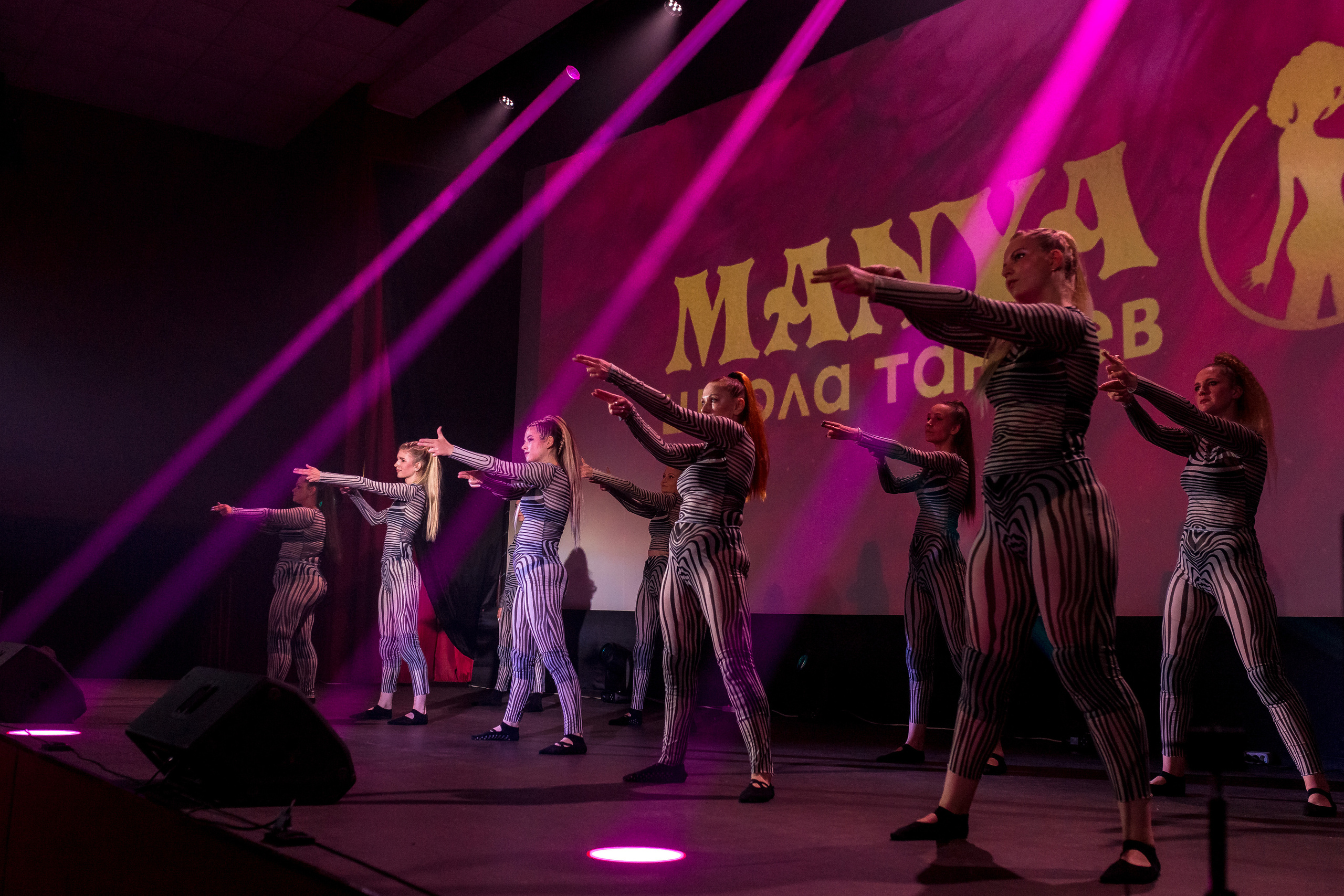 Отчётный концерт школа танцев МАНЯ. Женский фотограф Крещение Венчание Москва Брянск