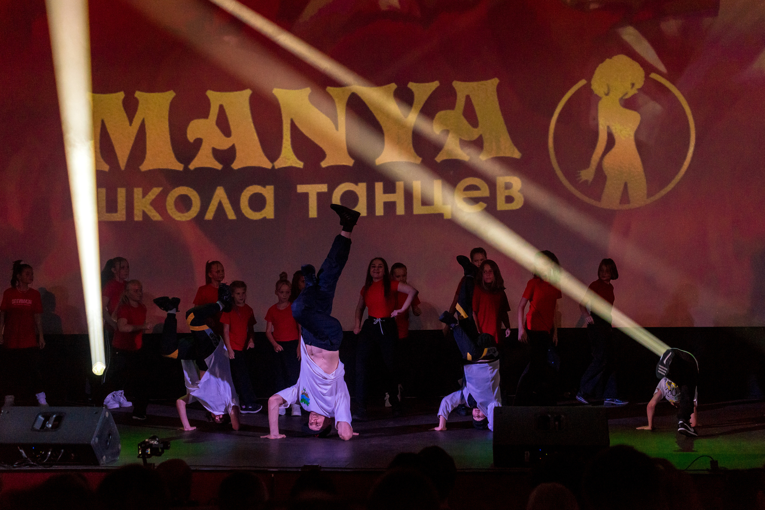 Отчётный концерт школа танцев МАНЯ. Женский фотограф Крещение Венчание Москва Брянск