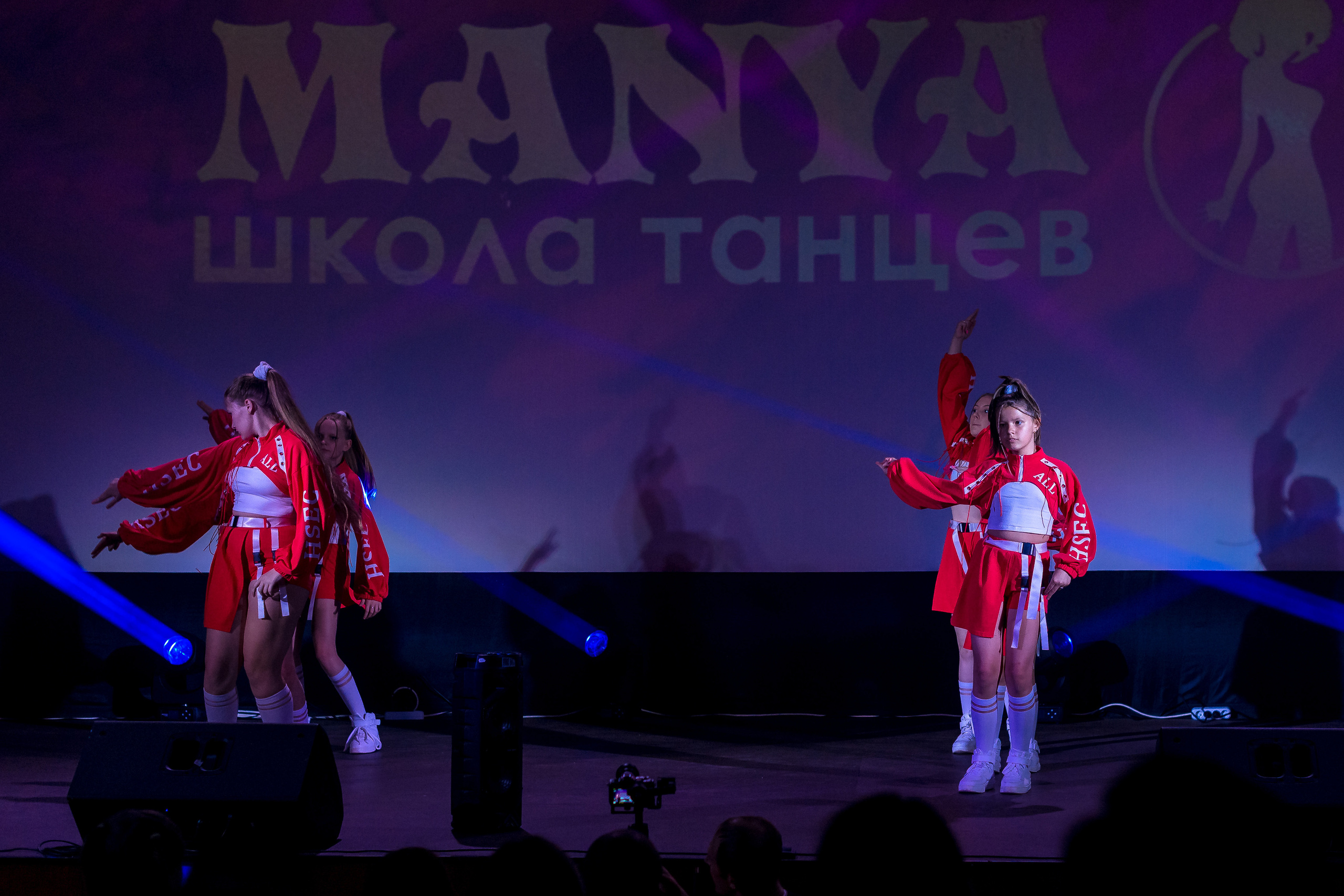 Отчётный концерт школа танцев МАНЯ. Женский фотограф Крещение Венчание Москва Брянск