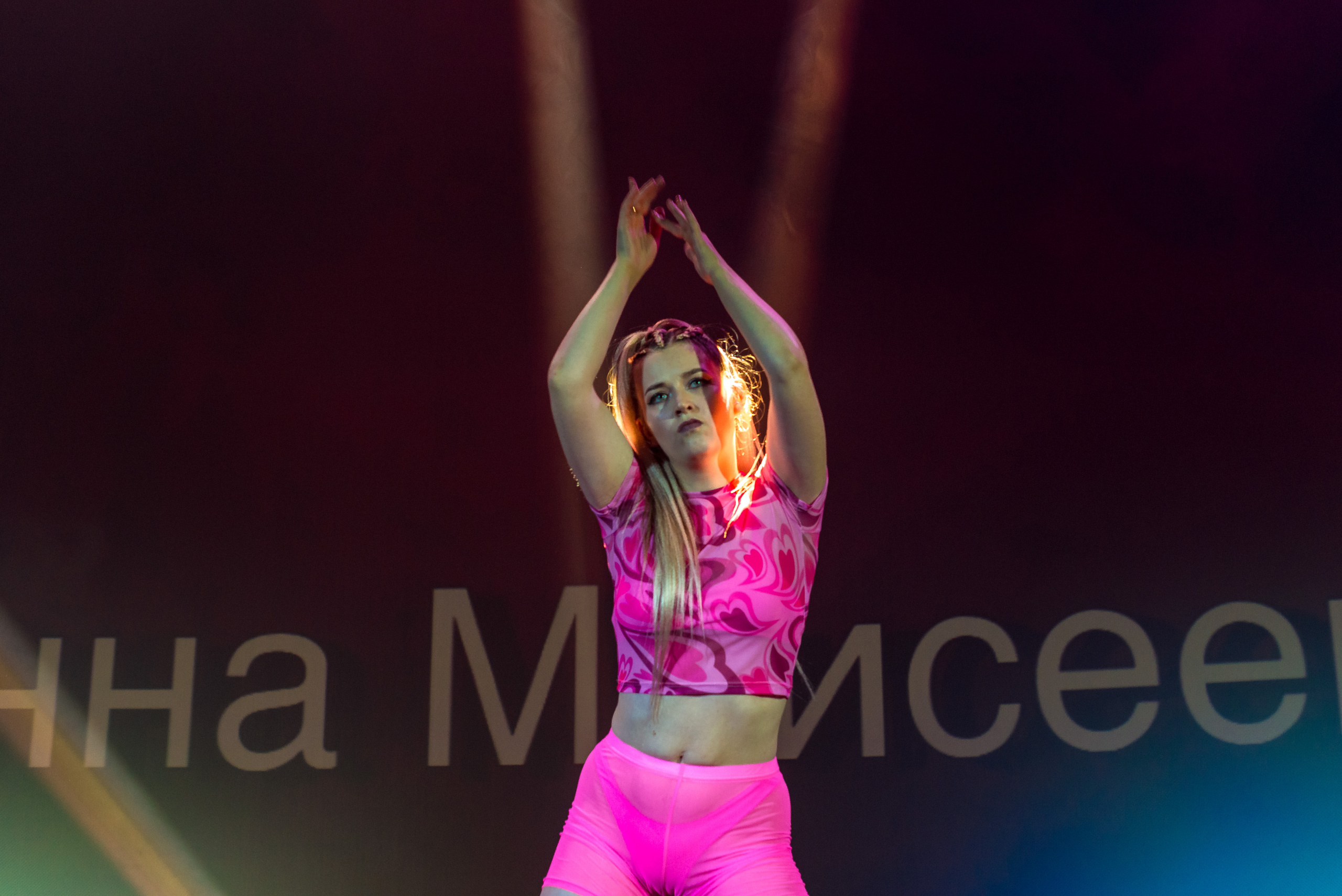 Отчётный концерт школа танцев МАНЯ. Женский фотограф Крещение Венчание Москва Брянск