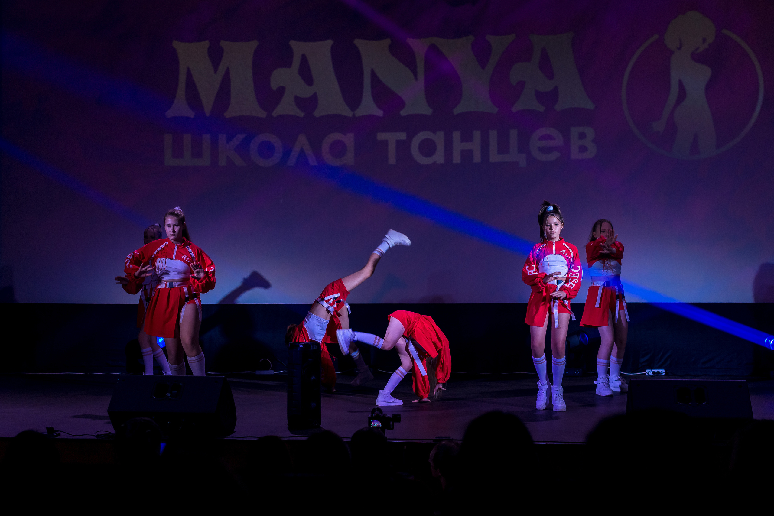 Отчётный концерт школа танцев МАНЯ. Женский фотограф Крещение Венчание Москва Брянск