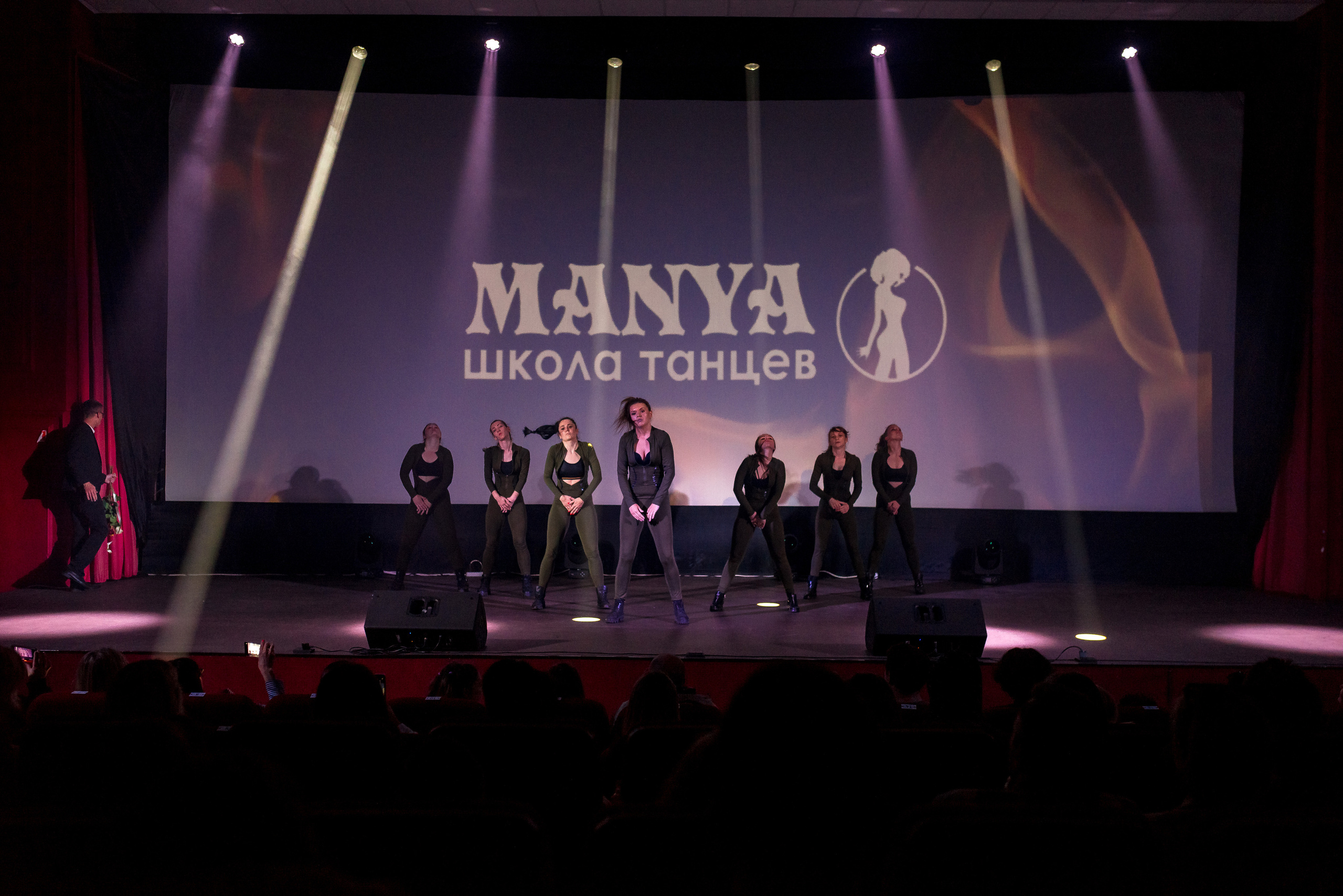 Отчётный концерт школа танцев МАНЯ. Женский фотограф Крещение Венчание Москва Брянск