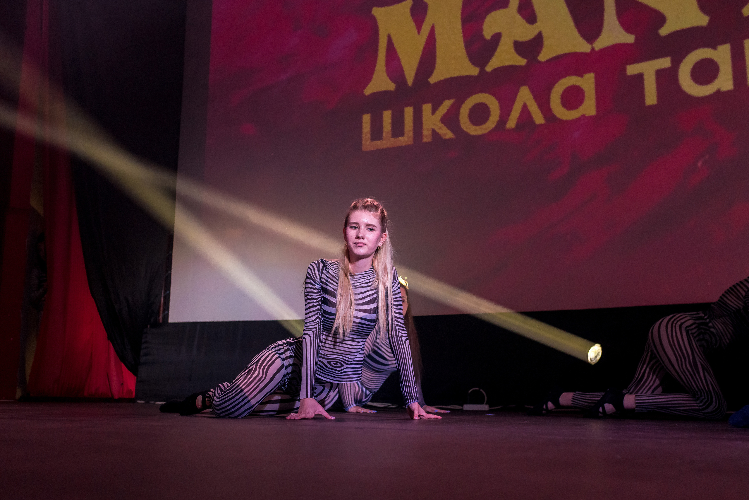 Отчётный концерт школа танцев МАНЯ. Женский фотограф Крещение Венчание Москва Брянск