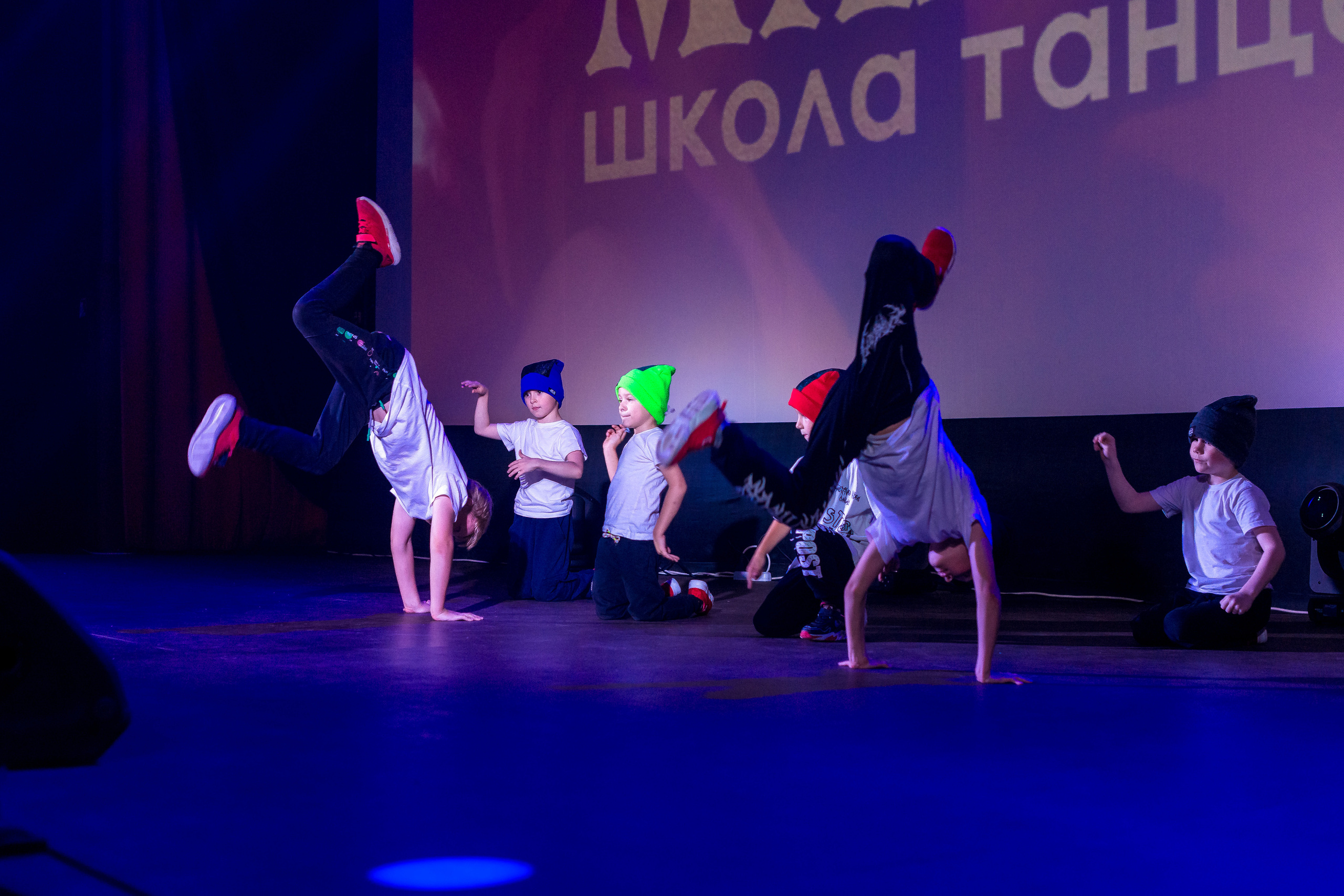 Отчётный концерт школа танцев МАНЯ. Женский фотограф Крещение Венчание Москва Брянск