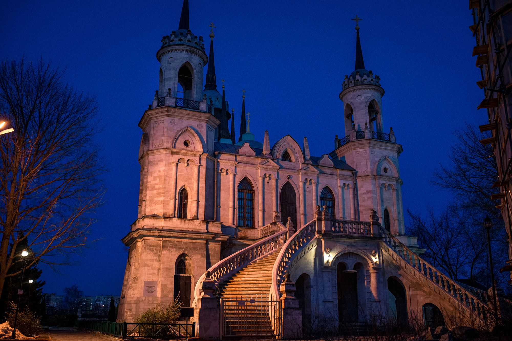 Храмы России. Женский фотограф Крещение Венчание Москва Брянск