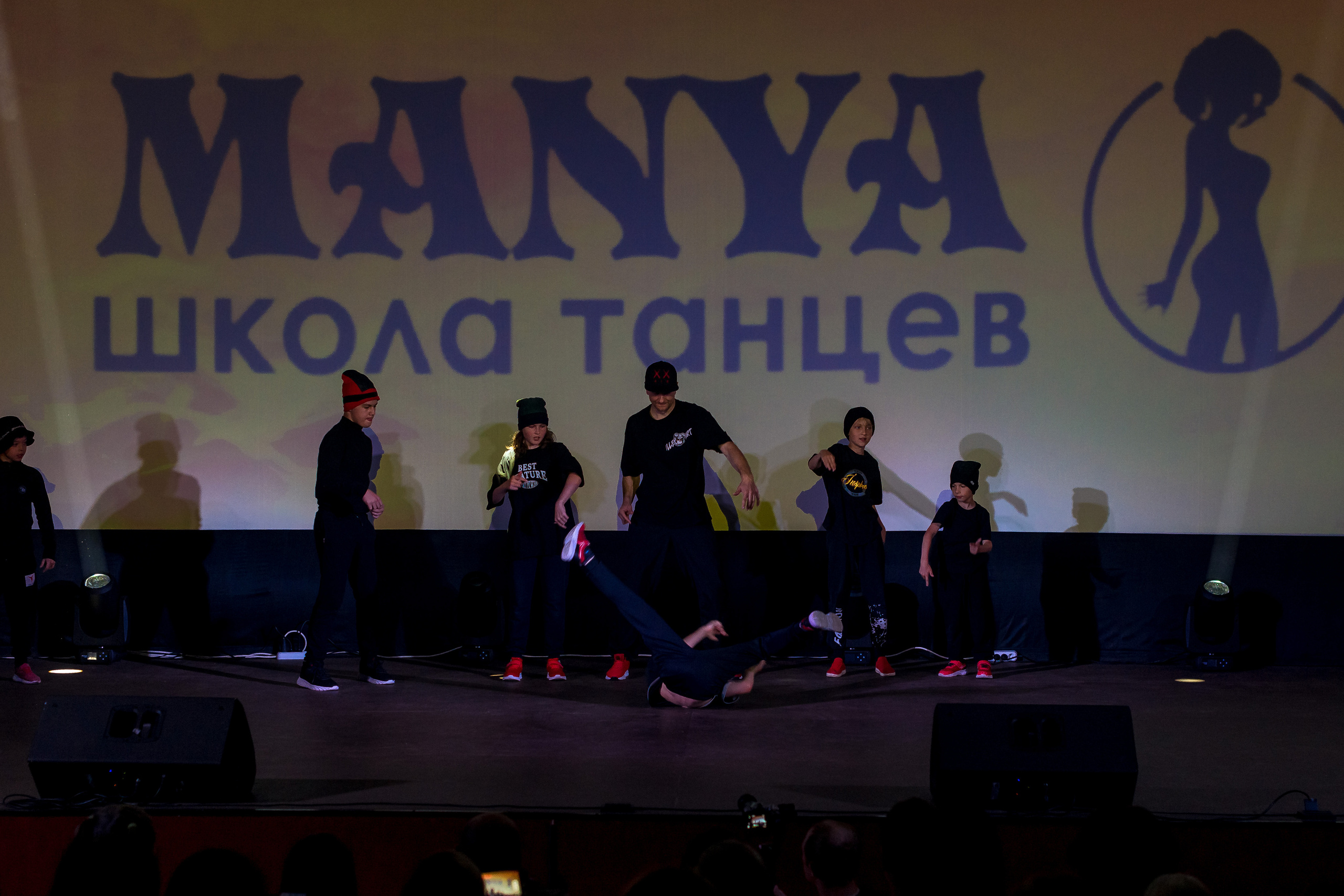 Отчётный концерт школа танцев МАНЯ. Женский фотограф Крещение Венчание Москва Брянск