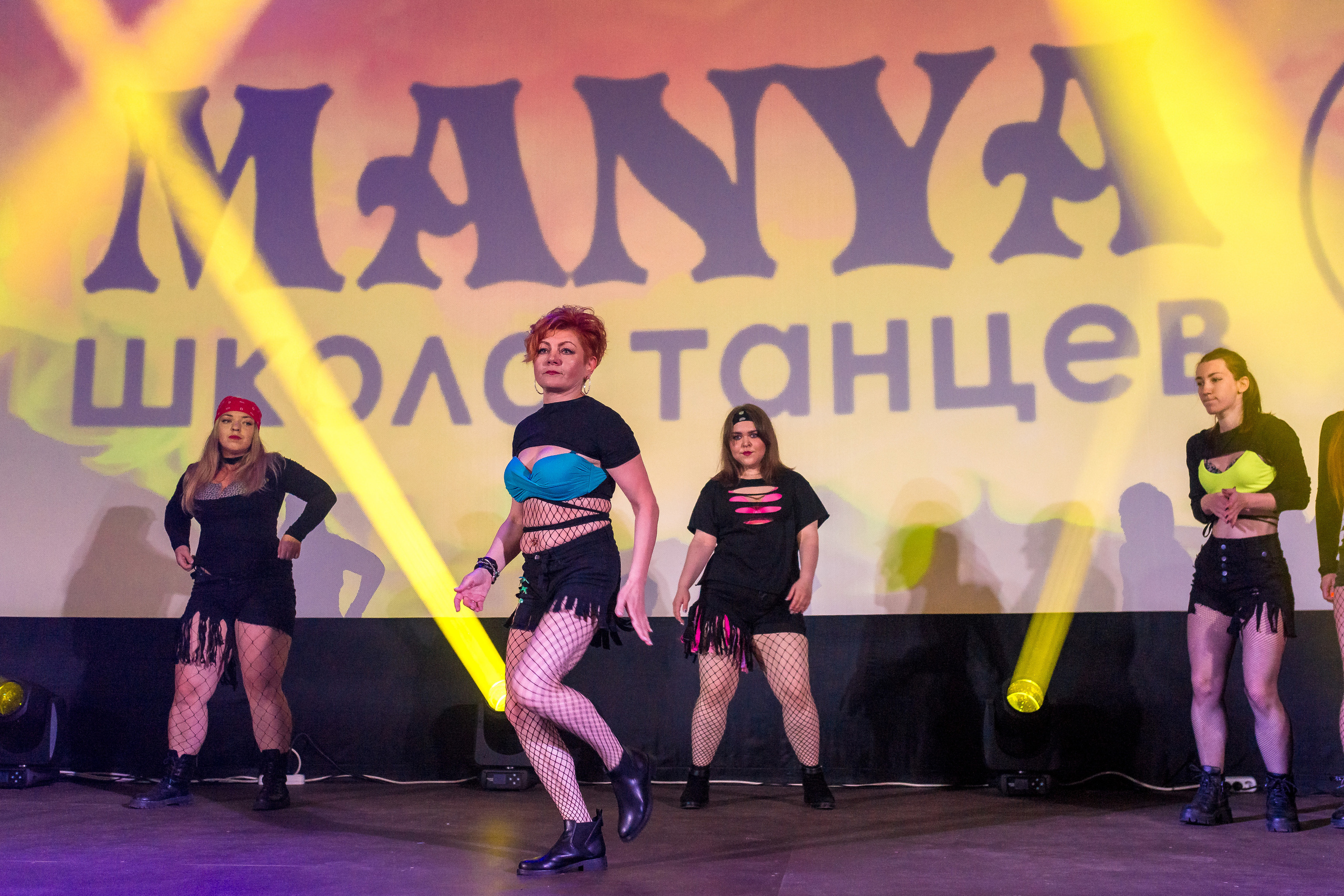 Отчётный концерт школа танцев МАНЯ. Женский фотограф Крещение Венчание Москва Брянск