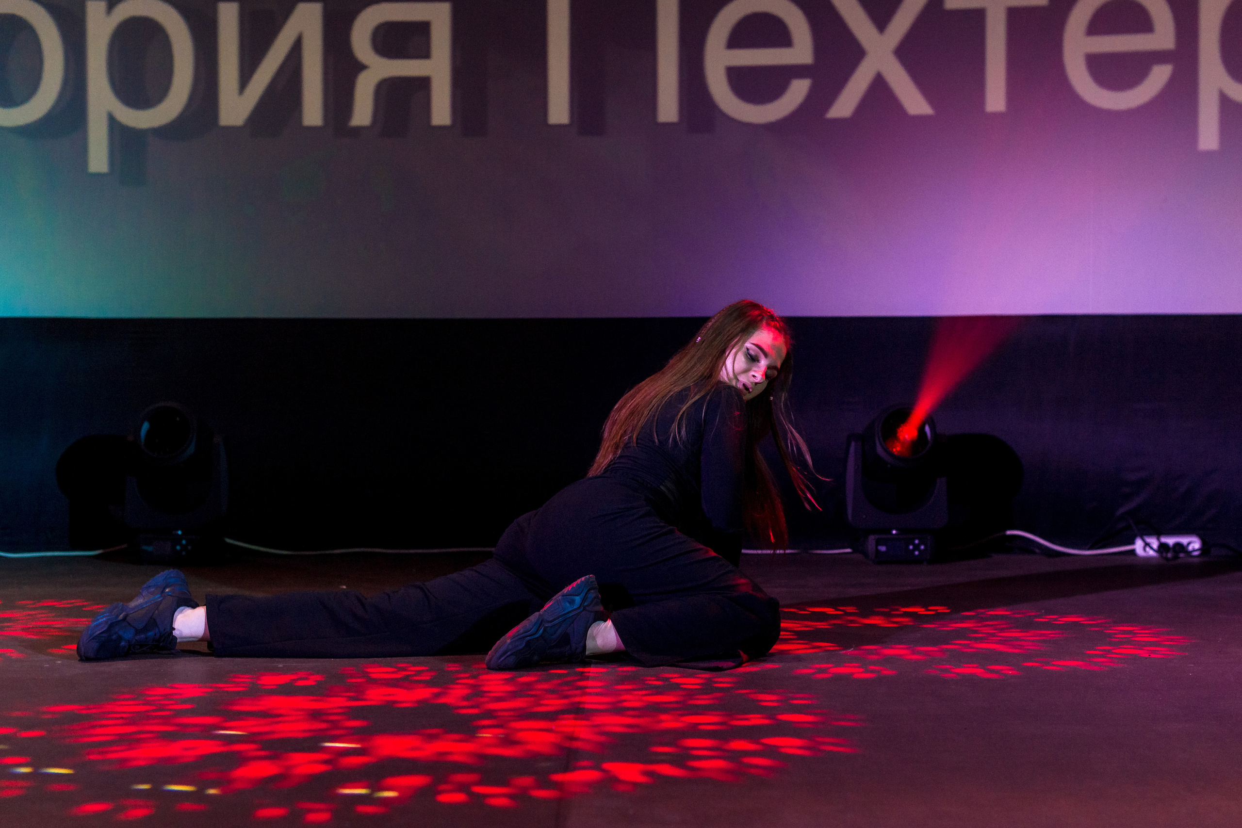 Отчётный концерт школа танцев МАНЯ. Женский фотограф Крещение Венчание Москва Брянск