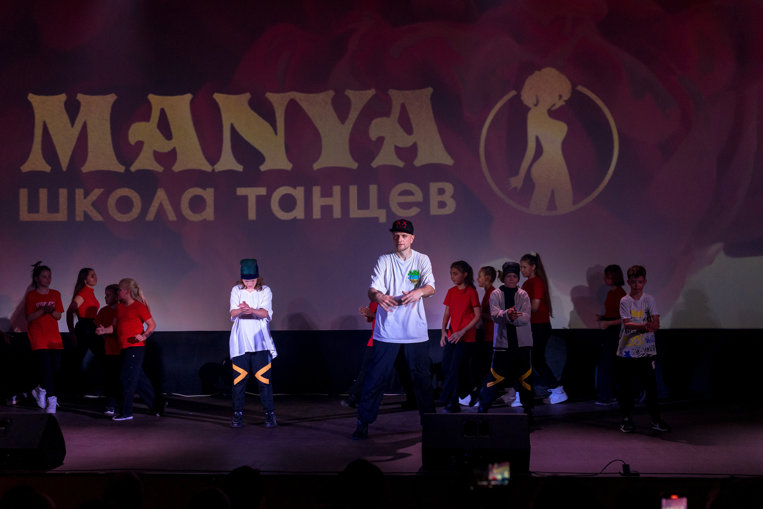 Отчётный концерт школа танцев МАНЯ. Женский фотограф Крещение Венчание Москва Брянск