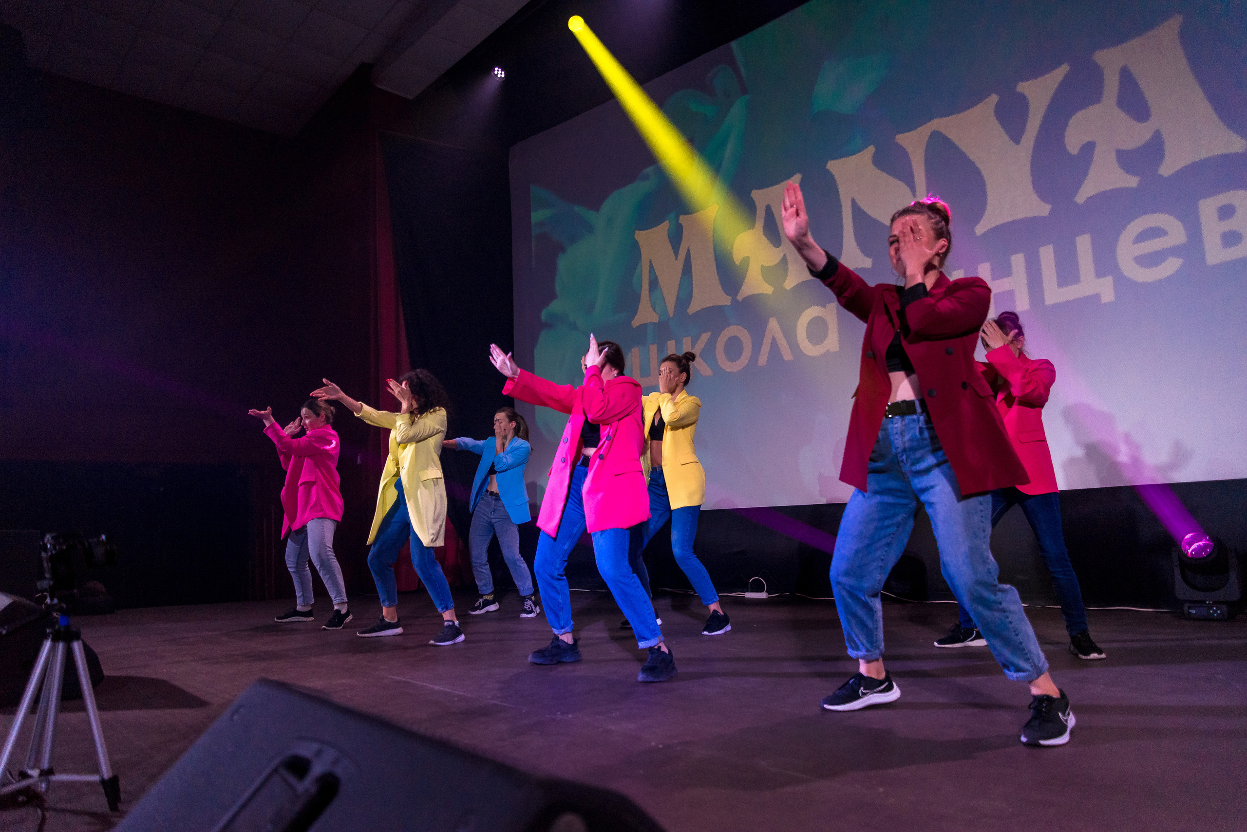 Отчётный концерт школа танцев МАНЯ. Женский фотограф Крещение Венчание Москва Брянск