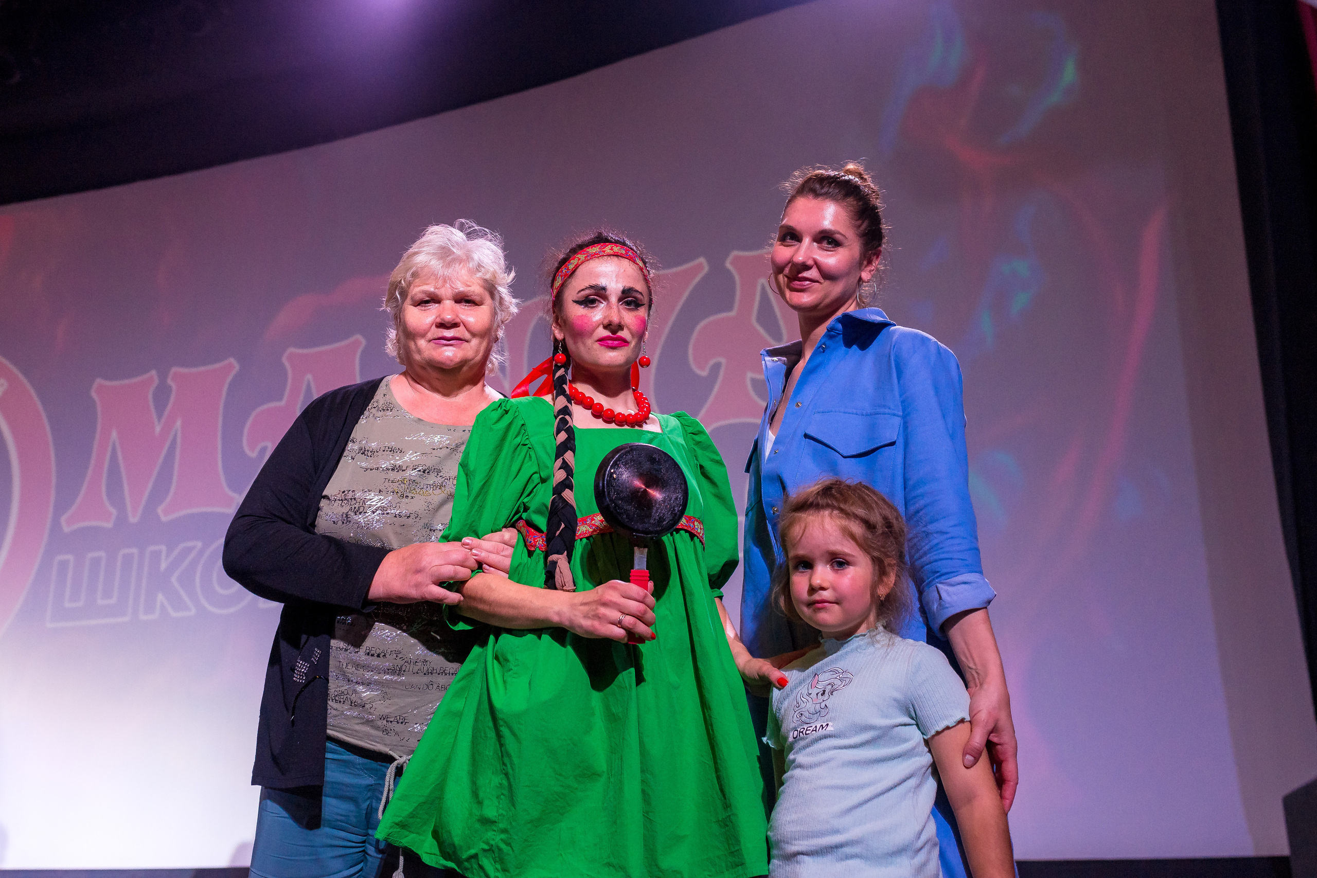 Отчётный концерт школа танцев МАНЯ. Женский фотограф Крещение Венчание Москва Брянск