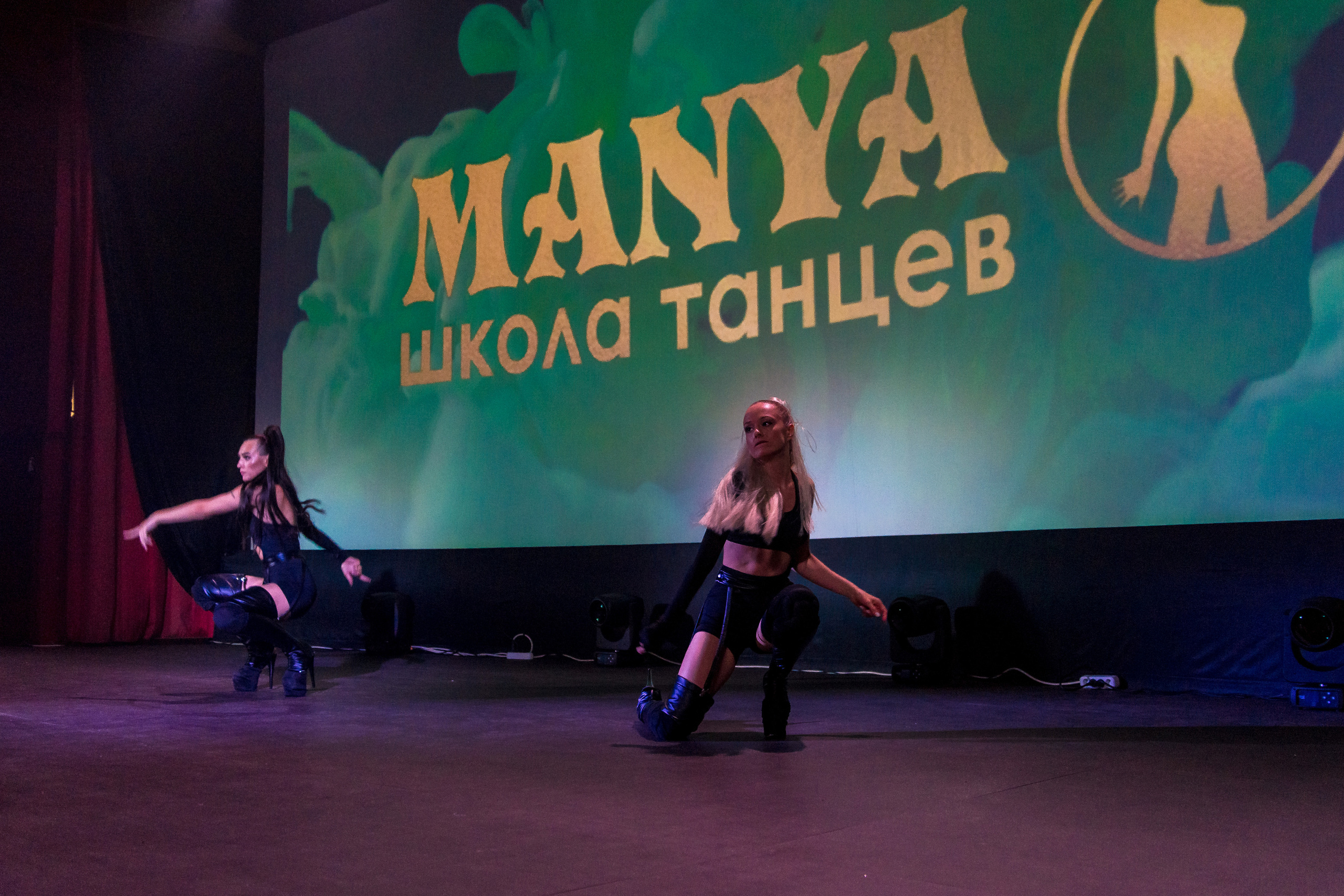 Отчётный концерт школа танцев МАНЯ. Женский фотограф Крещение Венчание Москва Брянск