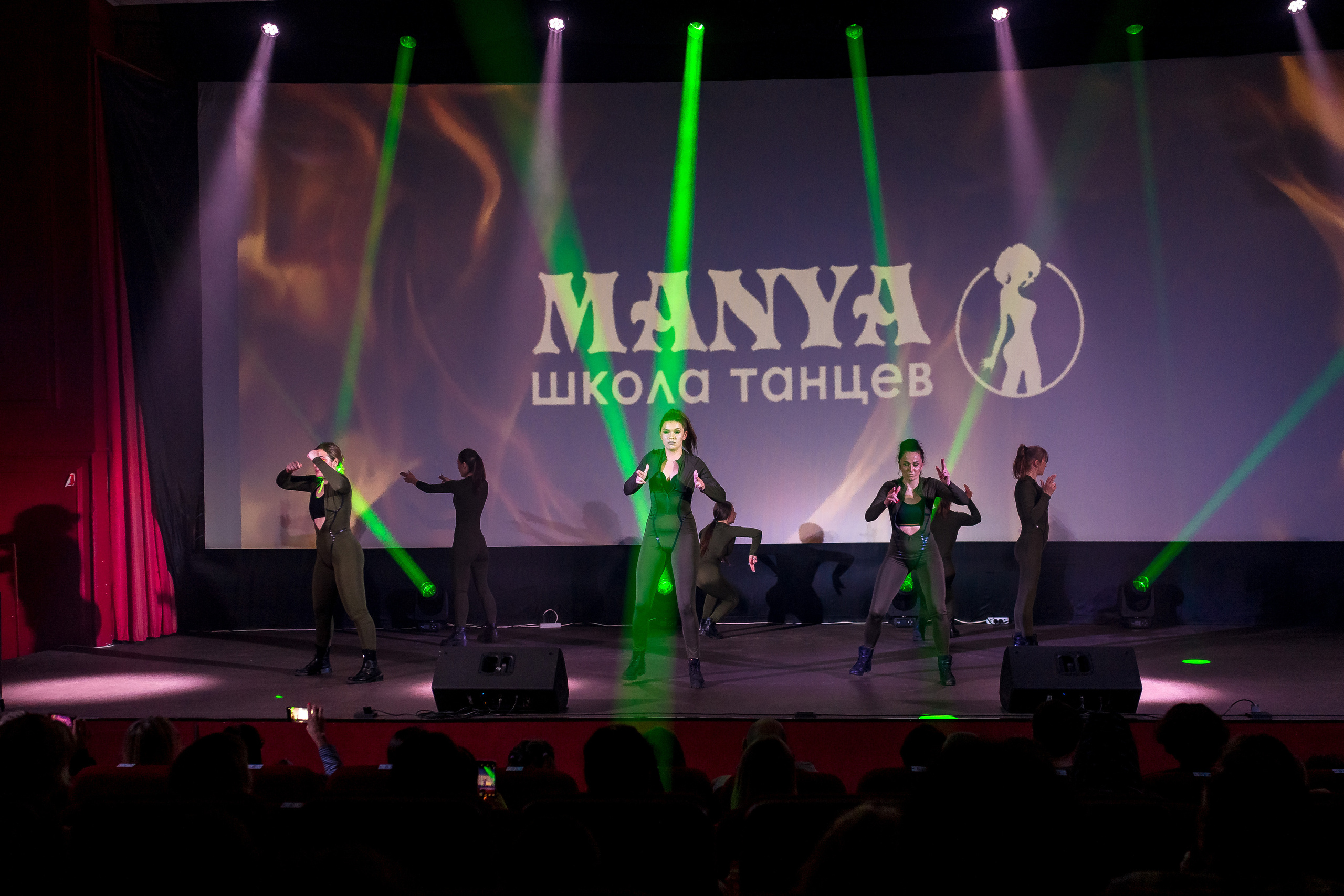Отчётный концерт школа танцев МАНЯ. Женский фотограф Крещение Венчание Москва Брянск