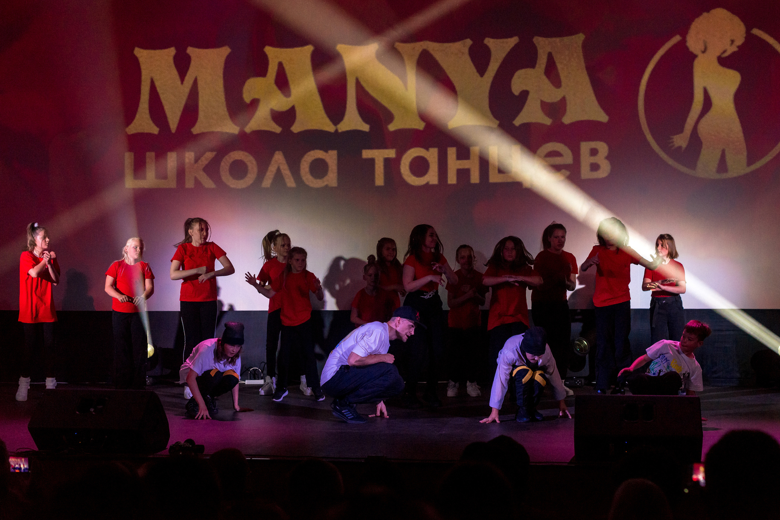 Отчётный концерт школа танцев МАНЯ. Женский фотограф Крещение Венчание Москва Брянск