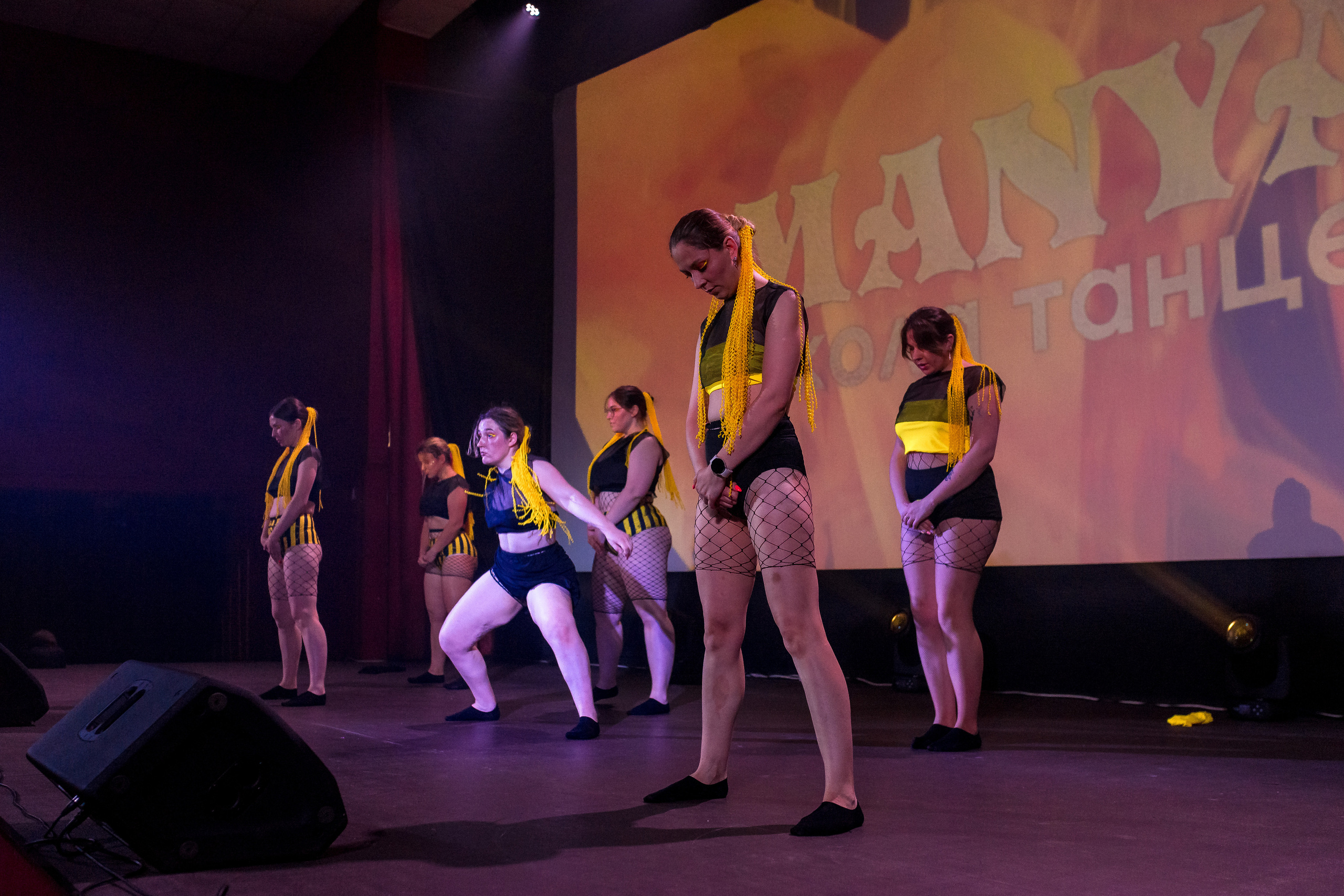 Отчётный концерт школа танцев МАНЯ. Женский фотограф Крещение Венчание Москва Брянск