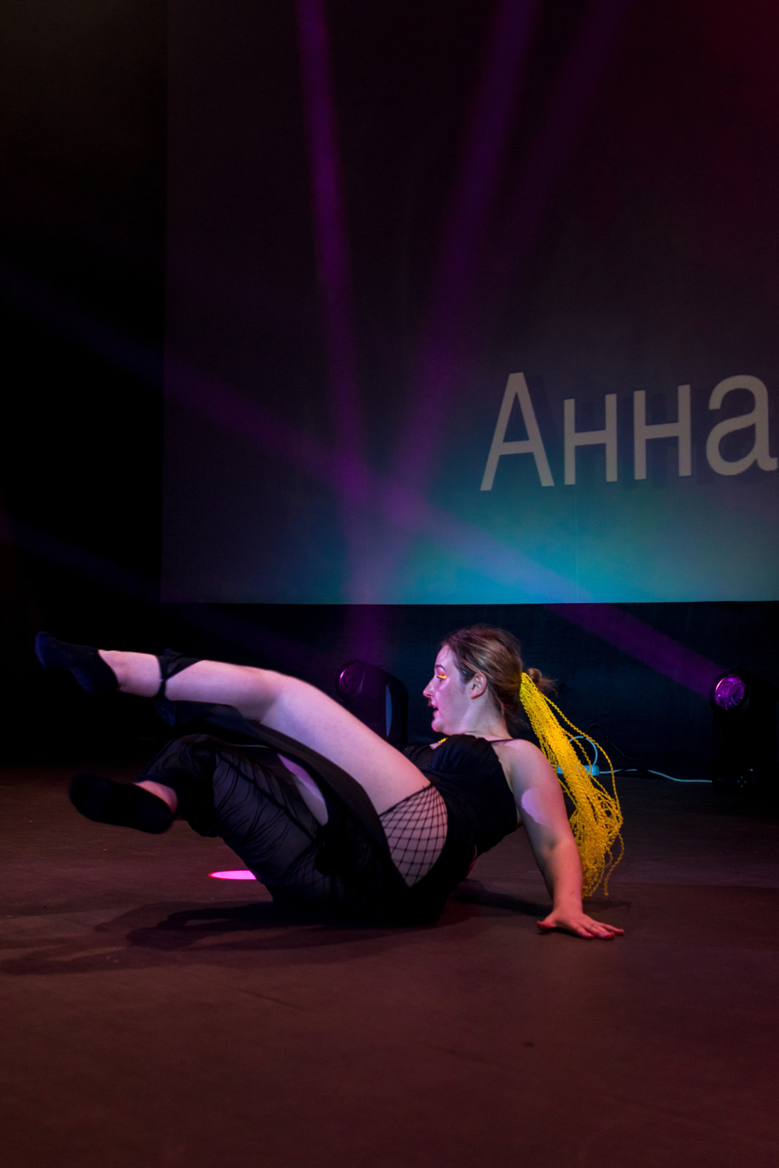 Отчётный концерт школа танцев МАНЯ. Женский фотограф Крещение Венчание Москва Брянск