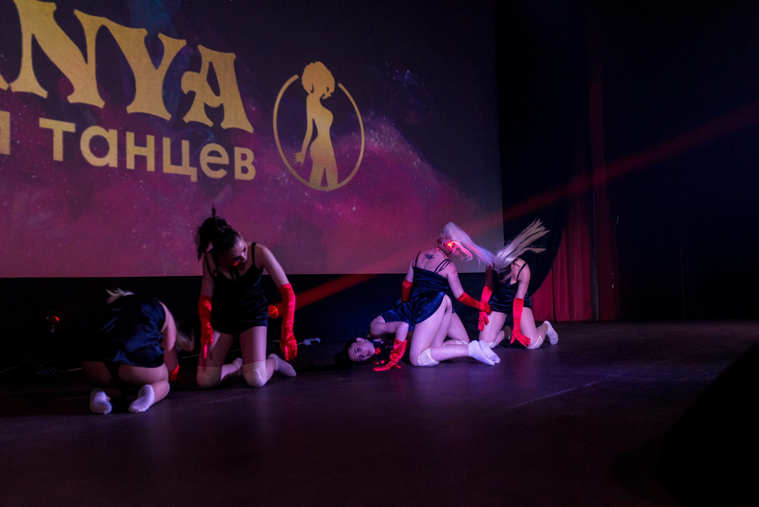 Отчётный концерт школа танцев МАНЯ. Женский фотограф Крещение Венчание Москва Брянск