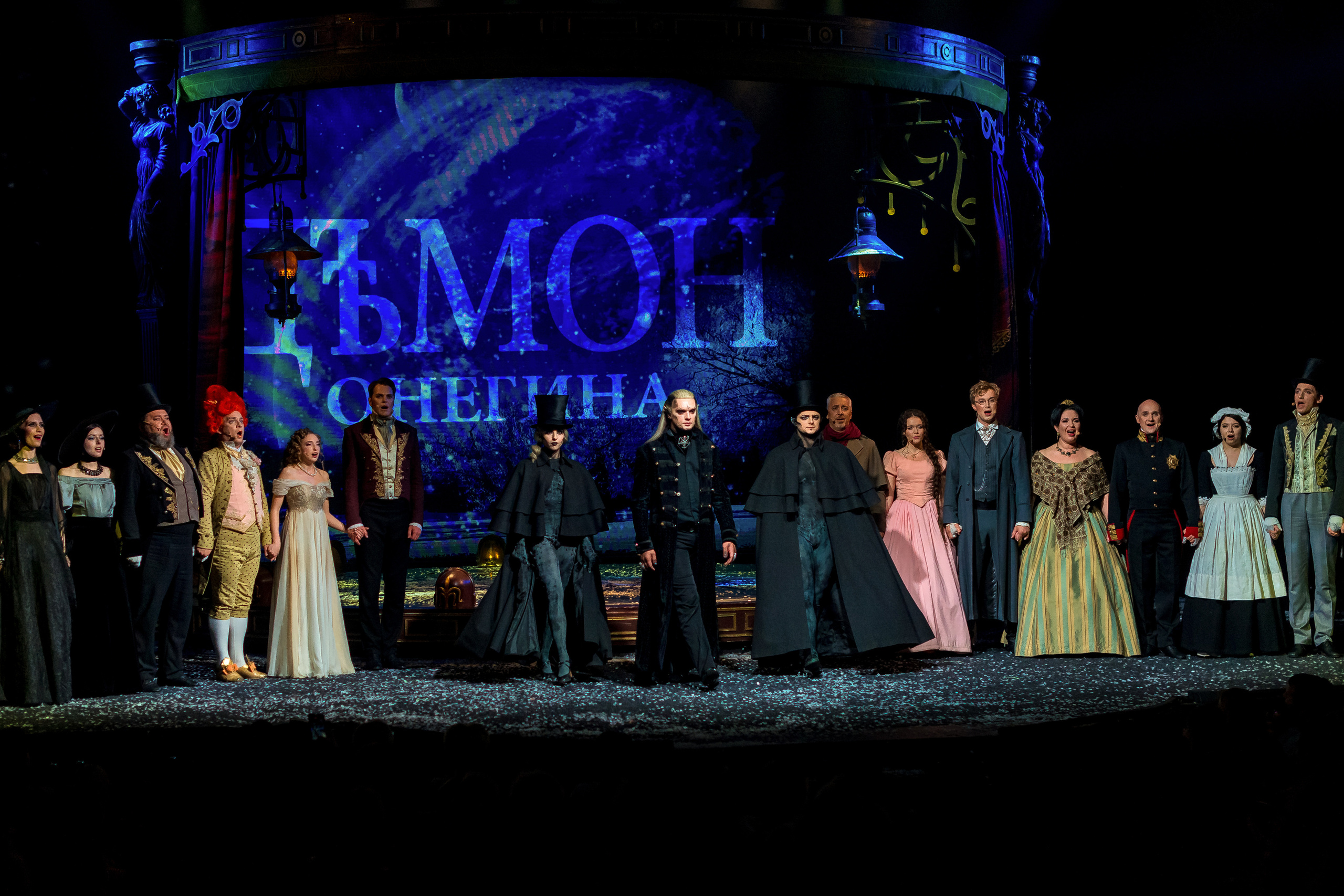 Демон Онегина ЛДМ. Женский фотограф Крещение Венчание Москва Брянск