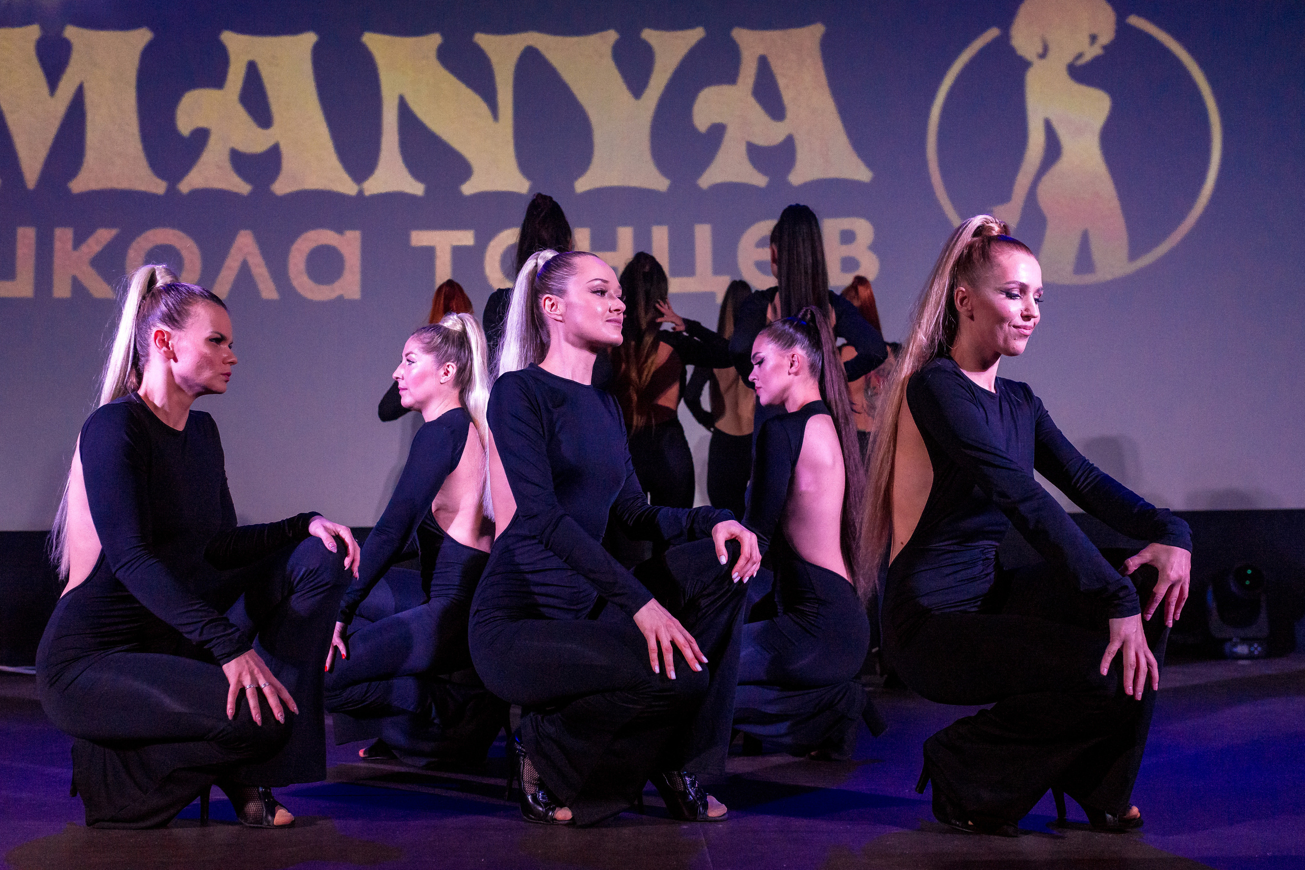 Отчётный концерт школа танцев МАНЯ. Женский фотограф Крещение Венчание Москва Брянск