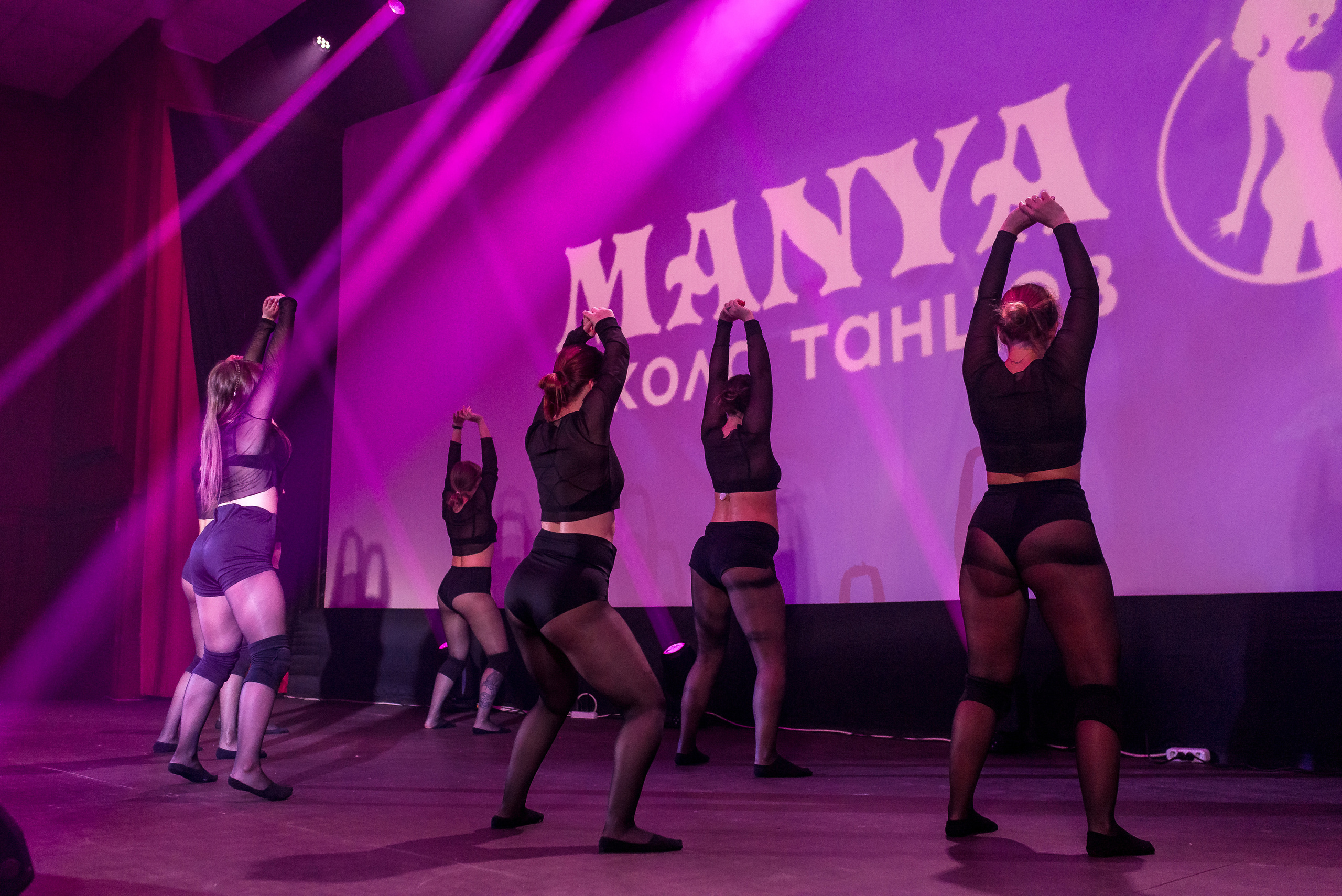 Отчётный концерт школа танцев МАНЯ. Женский фотограф Крещение Венчание Москва Брянск