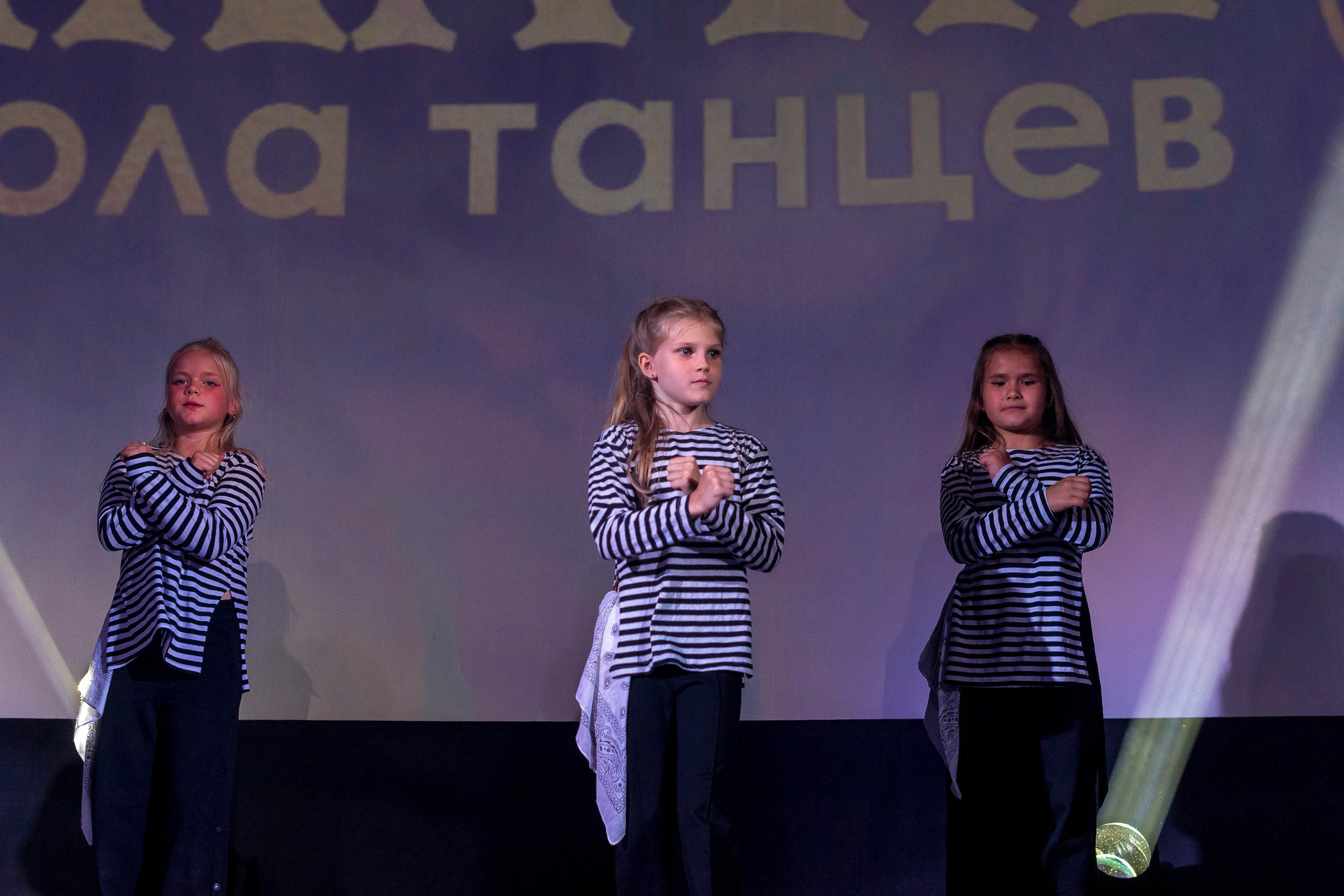 Отчётный концерт школа танцев МАНЯ. Женский фотограф Крещение Венчание Москва Брянск