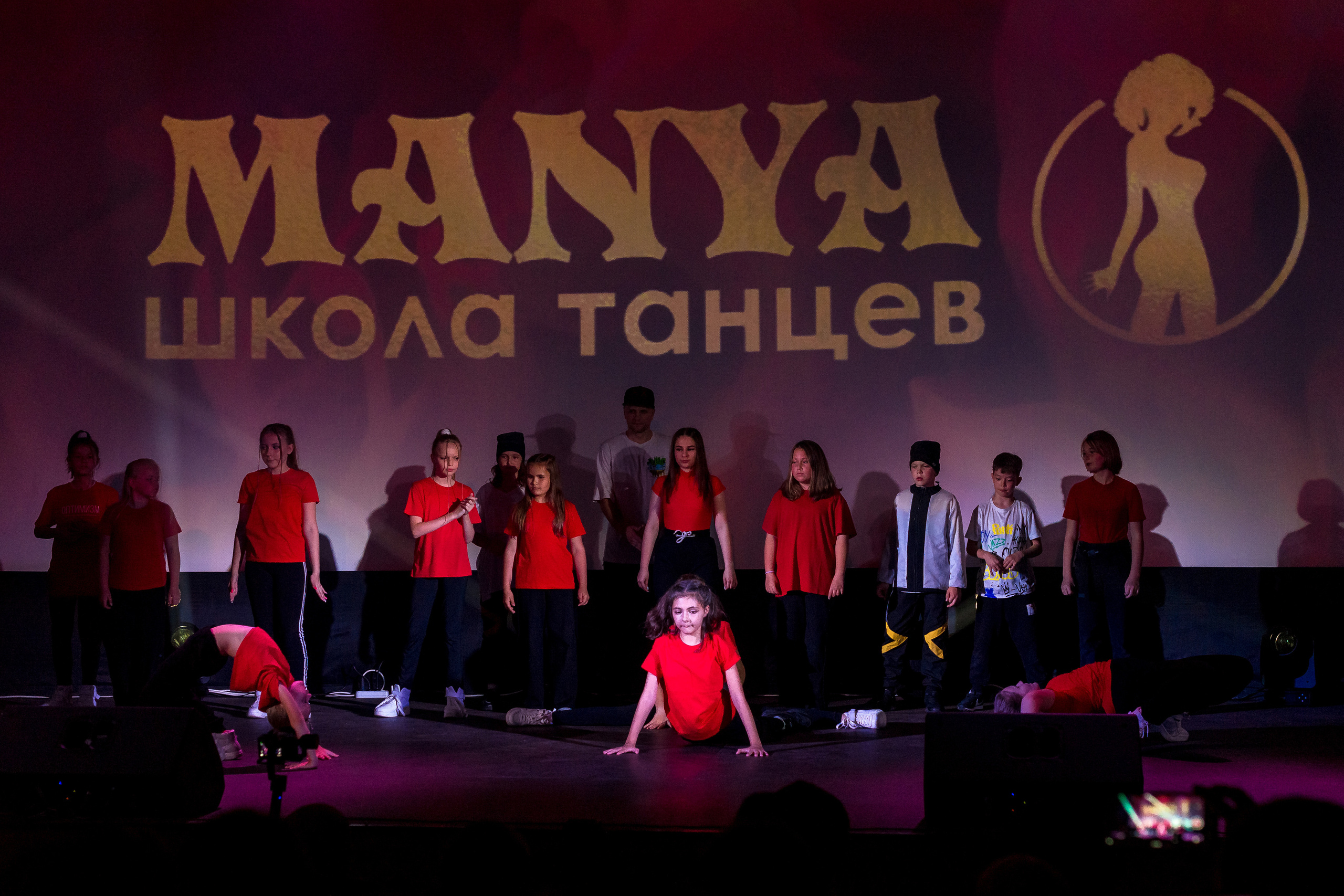 Отчётный концерт школа танцев МАНЯ. Женский фотограф Крещение Венчание Москва Брянск