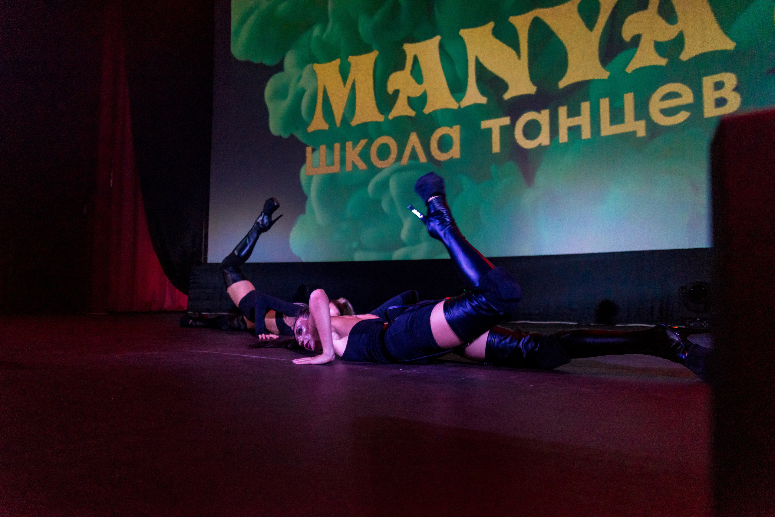 Отчётный концерт школа танцев МАНЯ. Женский фотограф Крещение Венчание Москва Брянск