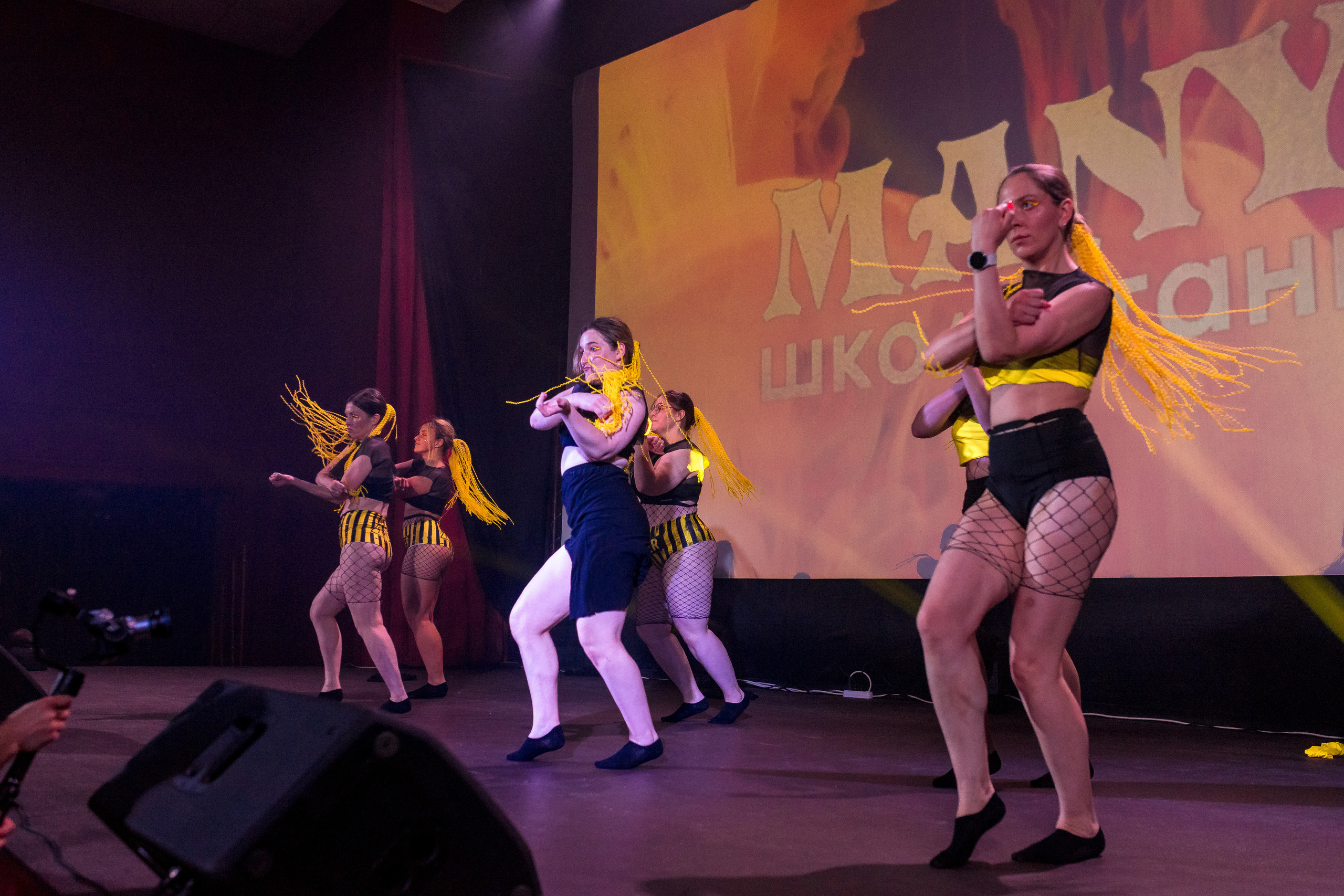 Отчётный концерт школа танцев МАНЯ. Женский фотограф Крещение Венчание Москва Брянск