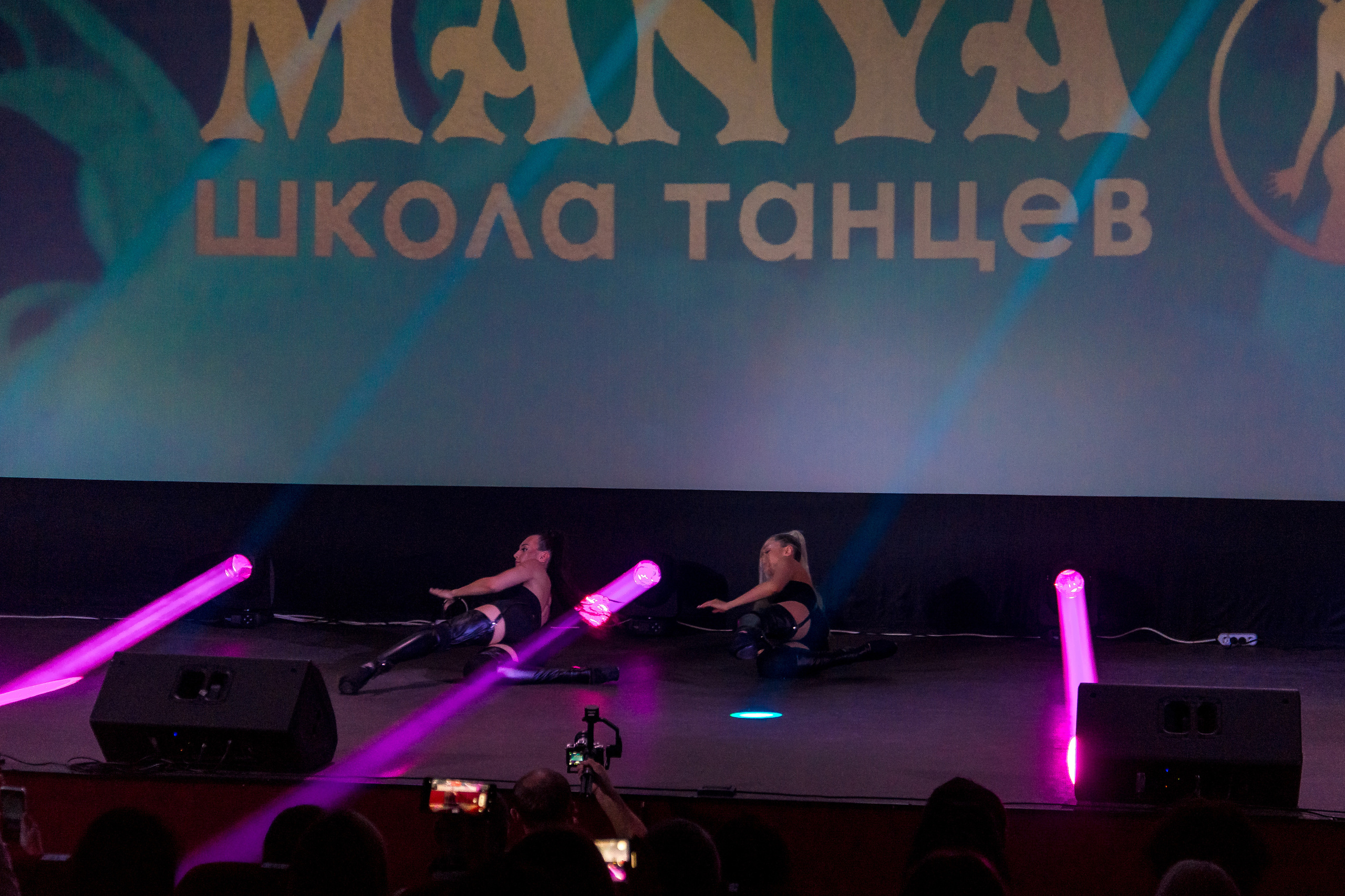 Отчётный концерт школа танцев МАНЯ. Женский фотограф Крещение Венчание Москва Брянск