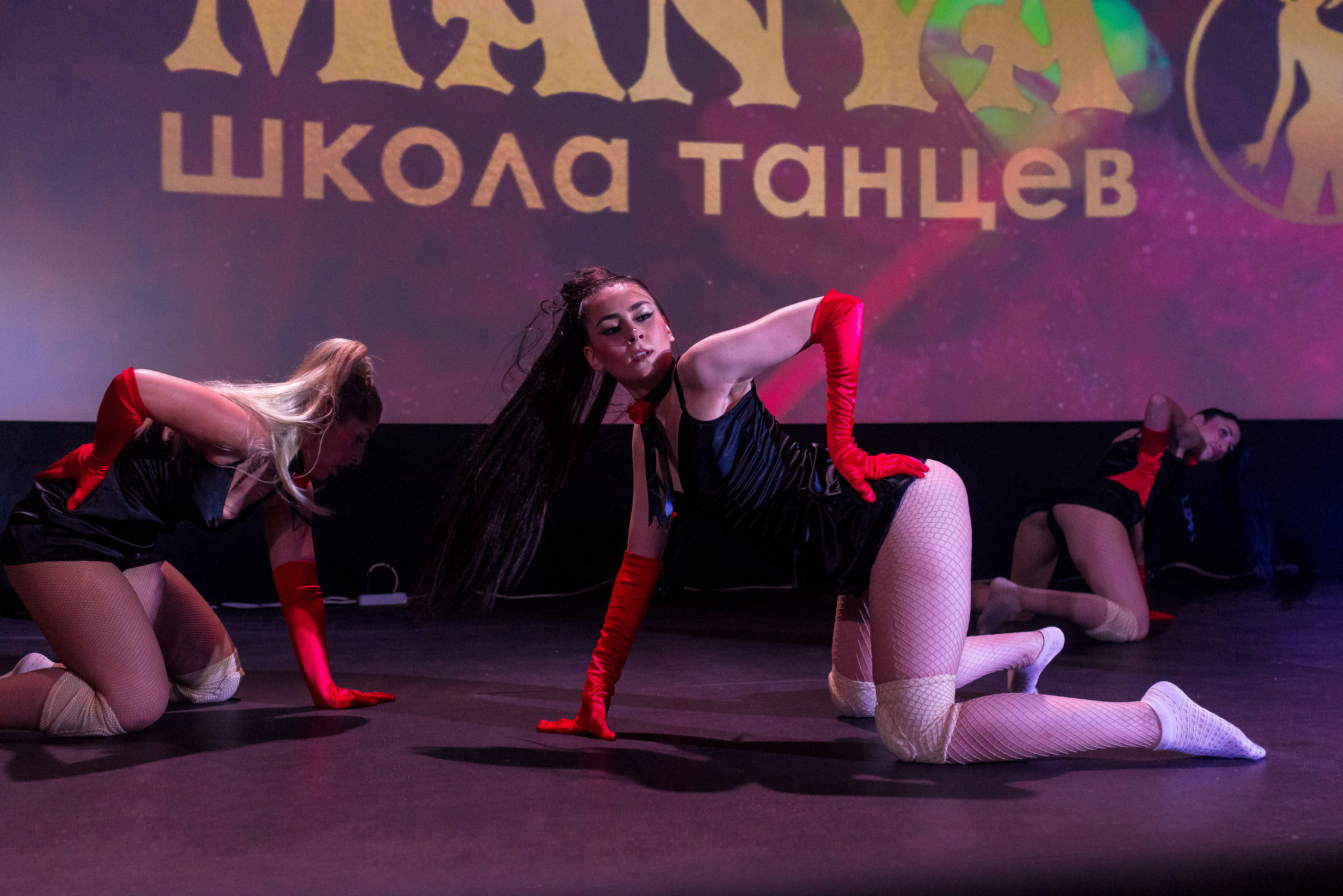 Отчётный концерт школа танцев МАНЯ. Женский фотограф Крещение Венчание Москва Брянск