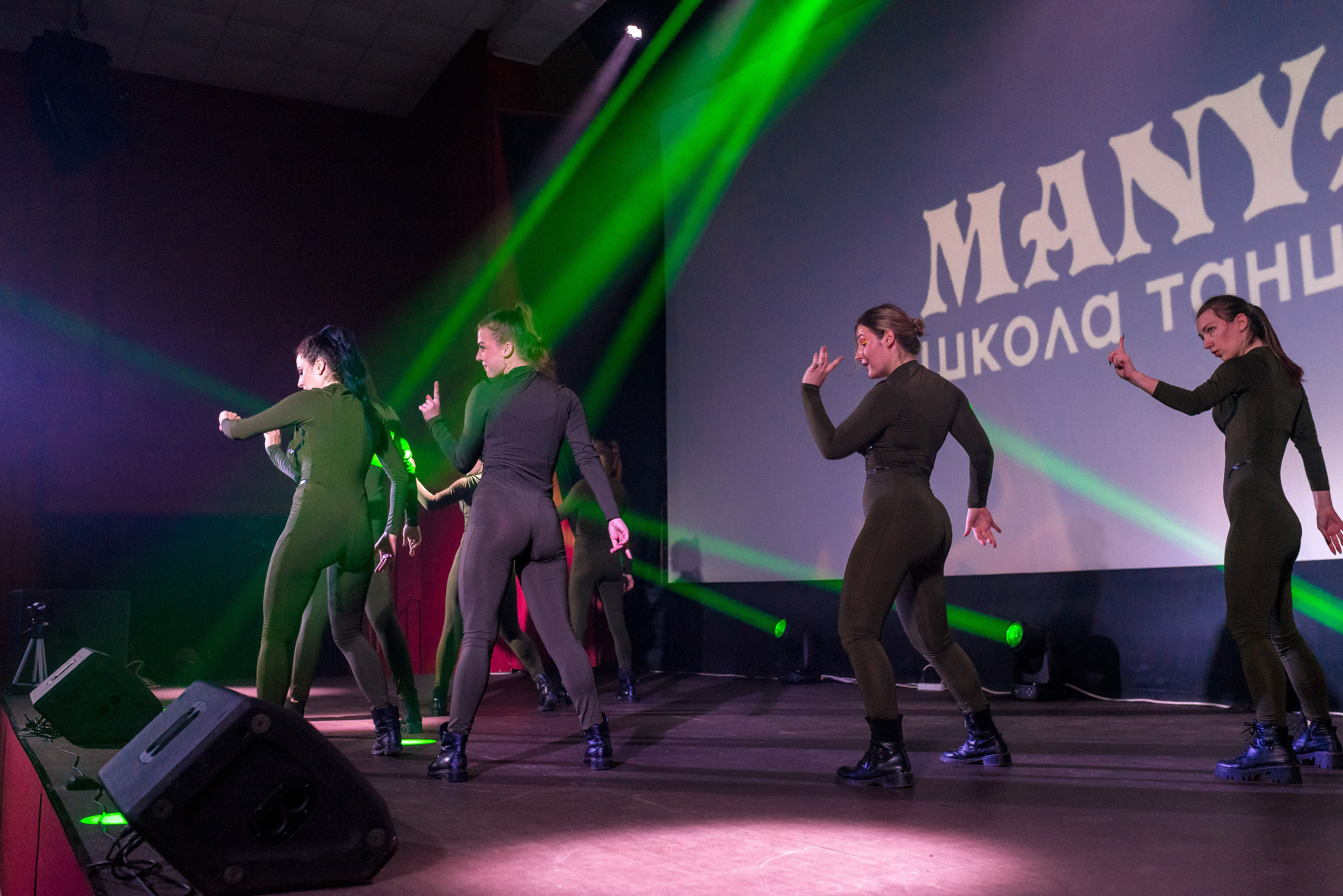 Отчётный концерт школа танцев МАНЯ. Женский фотограф Крещение Венчание Москва Брянск