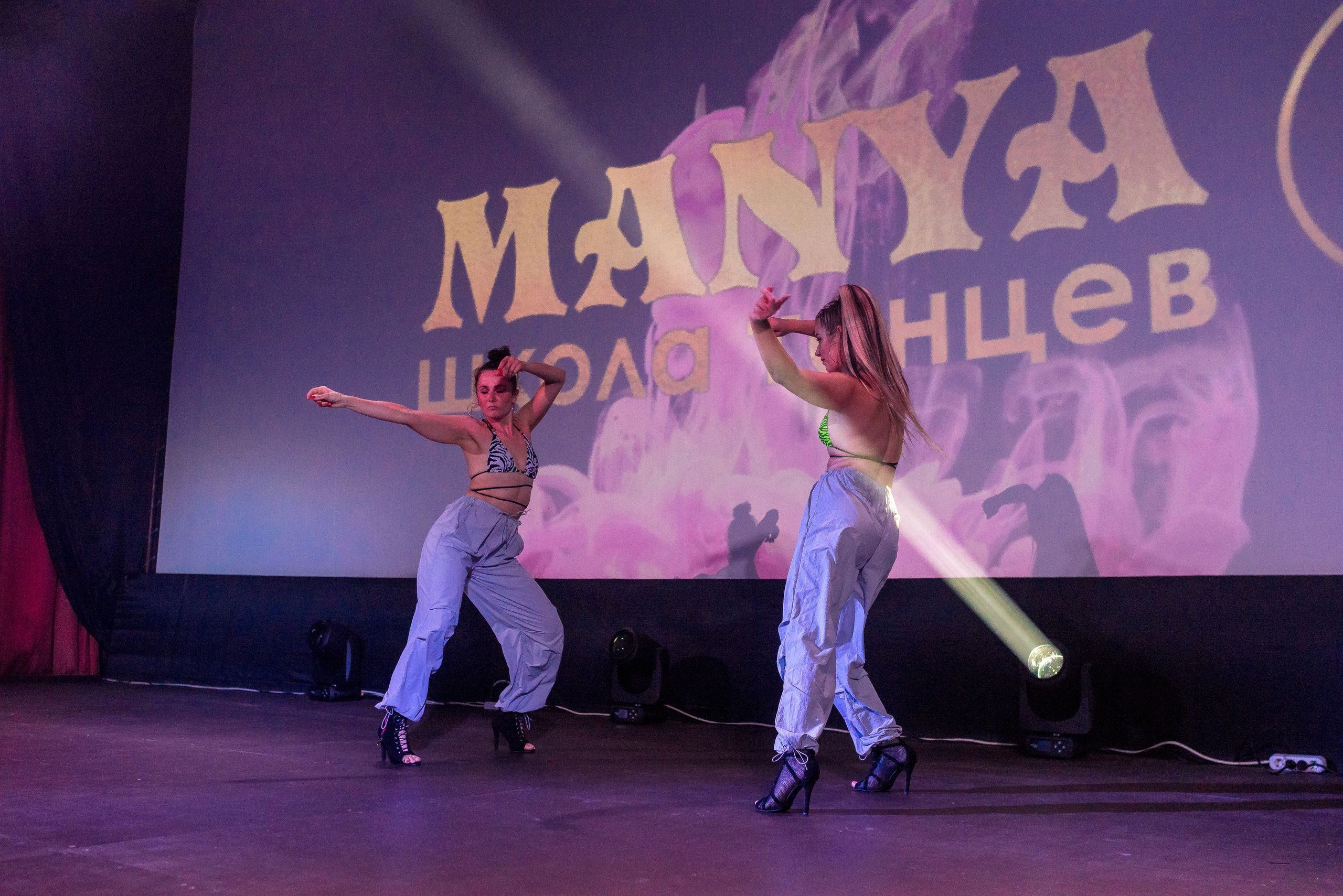 Отчётный концерт школа танцев МАНЯ. Женский фотограф Крещение Венчание Москва Брянск