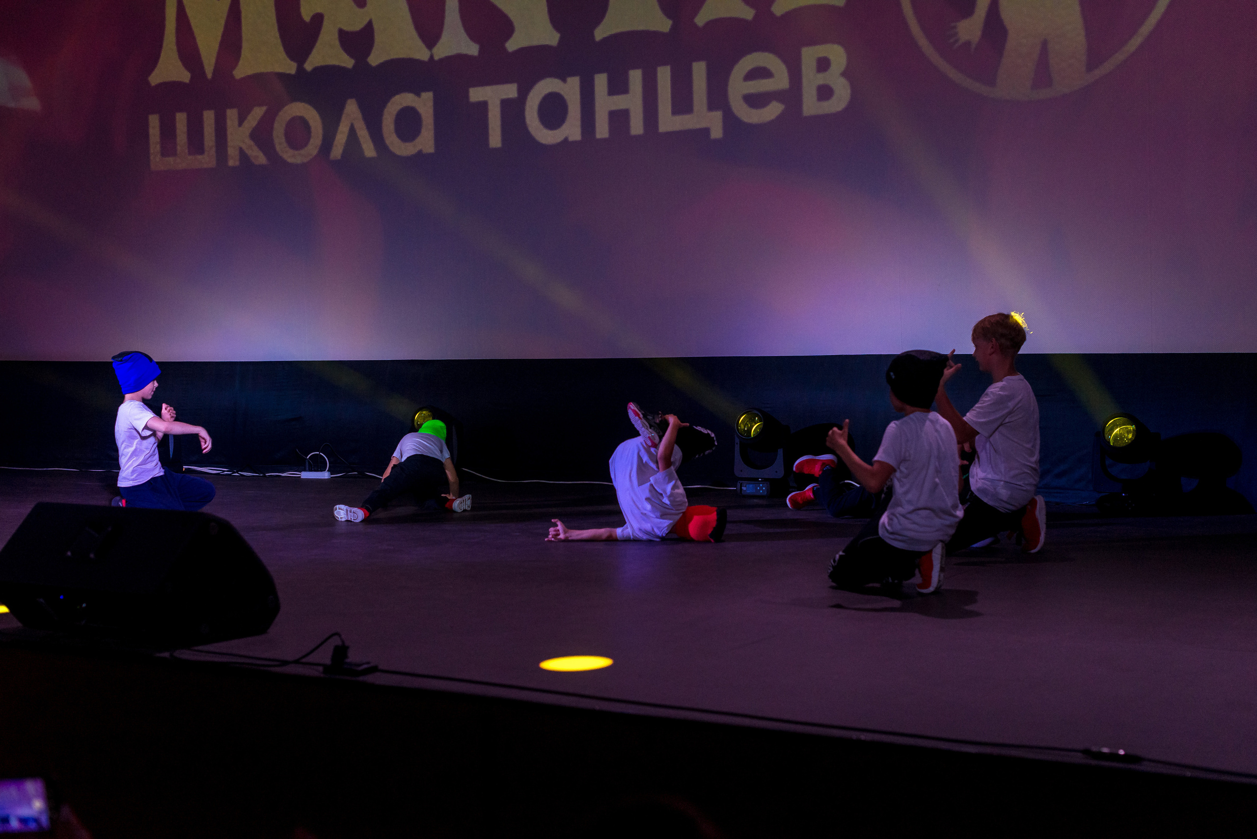 Отчётный концерт школа танцев МАНЯ. Женский фотограф Крещение Венчание Москва Брянск