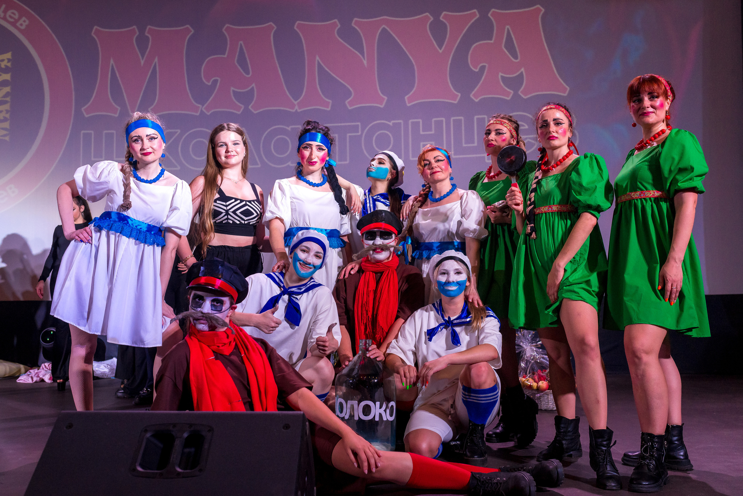 Отчётный концерт школа танцев МАНЯ. Женский фотограф Крещение Венчание Москва Брянск