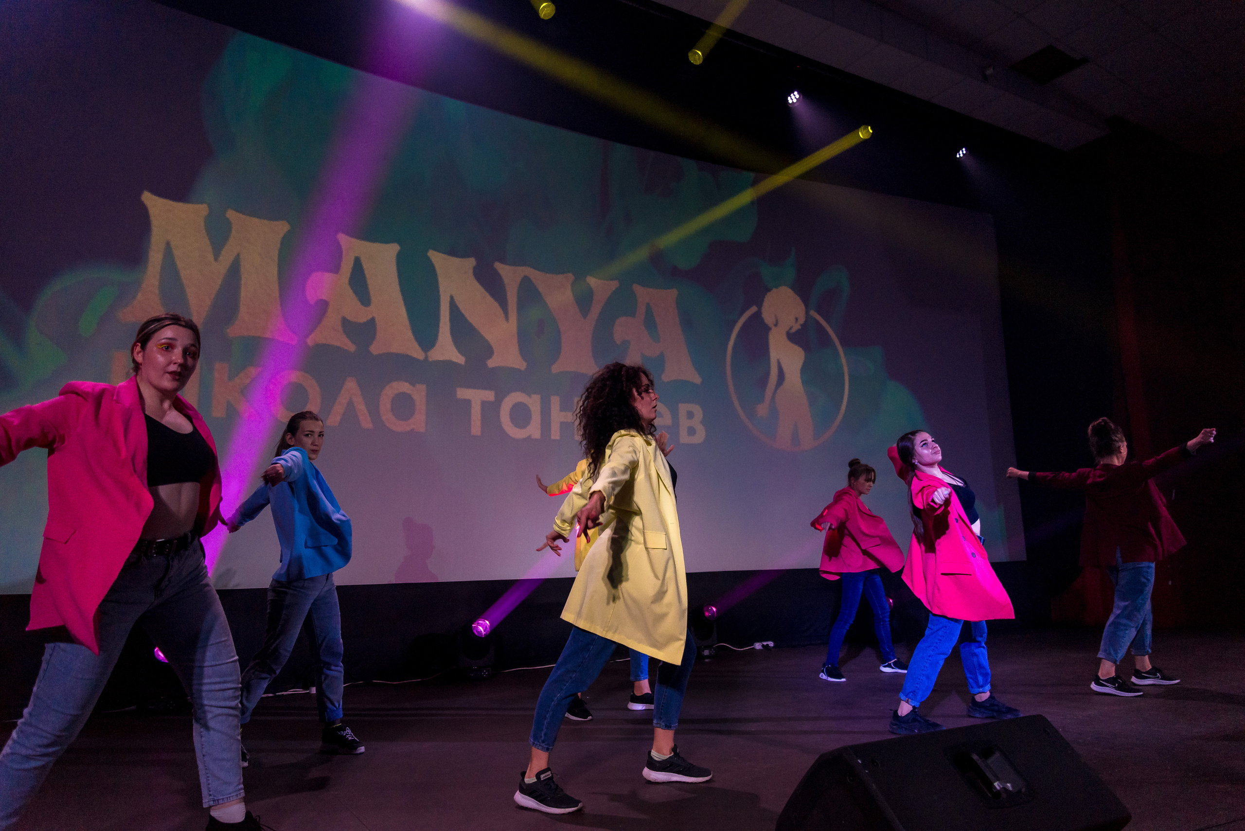 Отчётный концерт школа танцев МАНЯ. Женский фотограф Крещение Венчание Москва Брянск