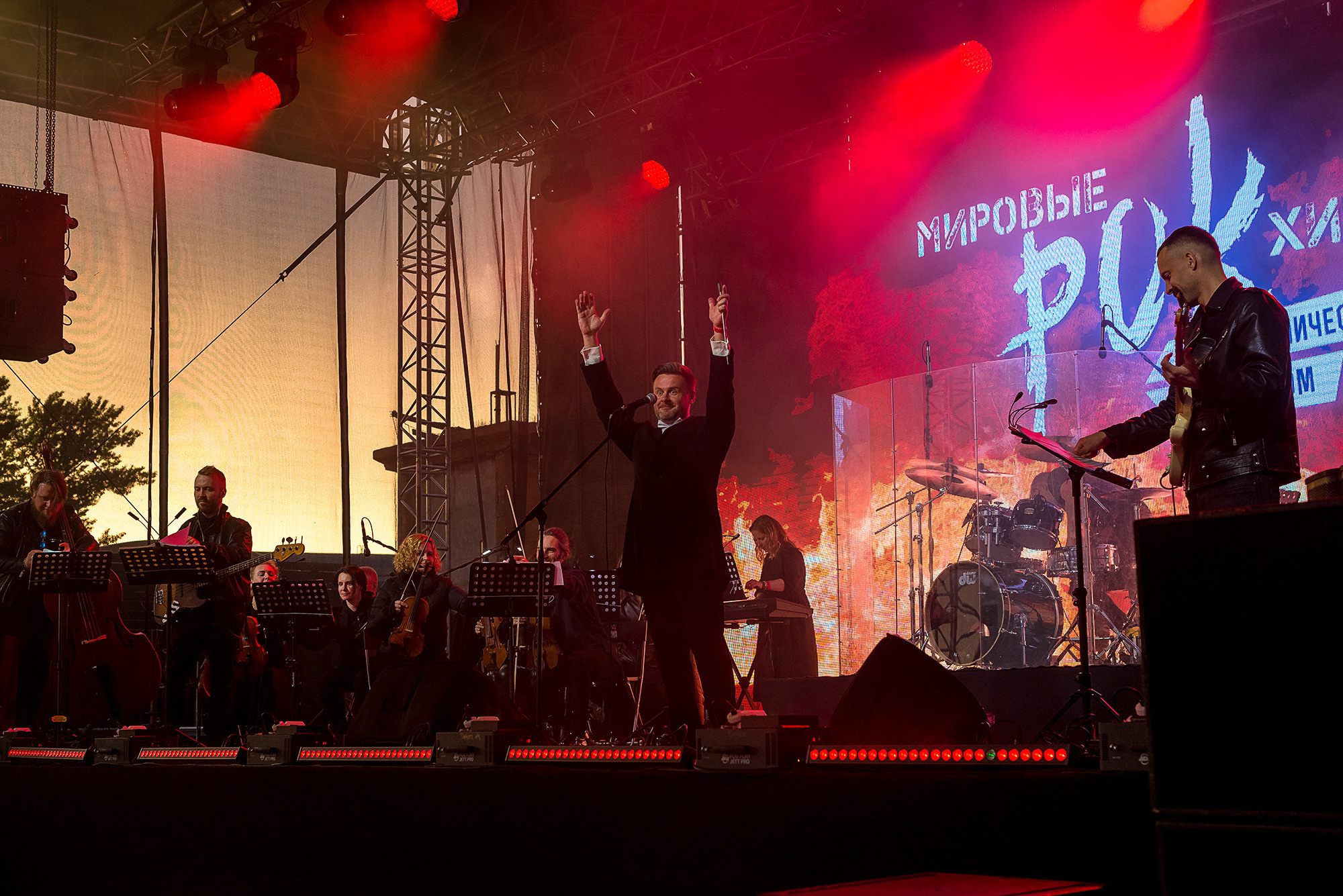 Симфонический рок концерт. Женский фотограф Крещение Венчание Москва Брянск