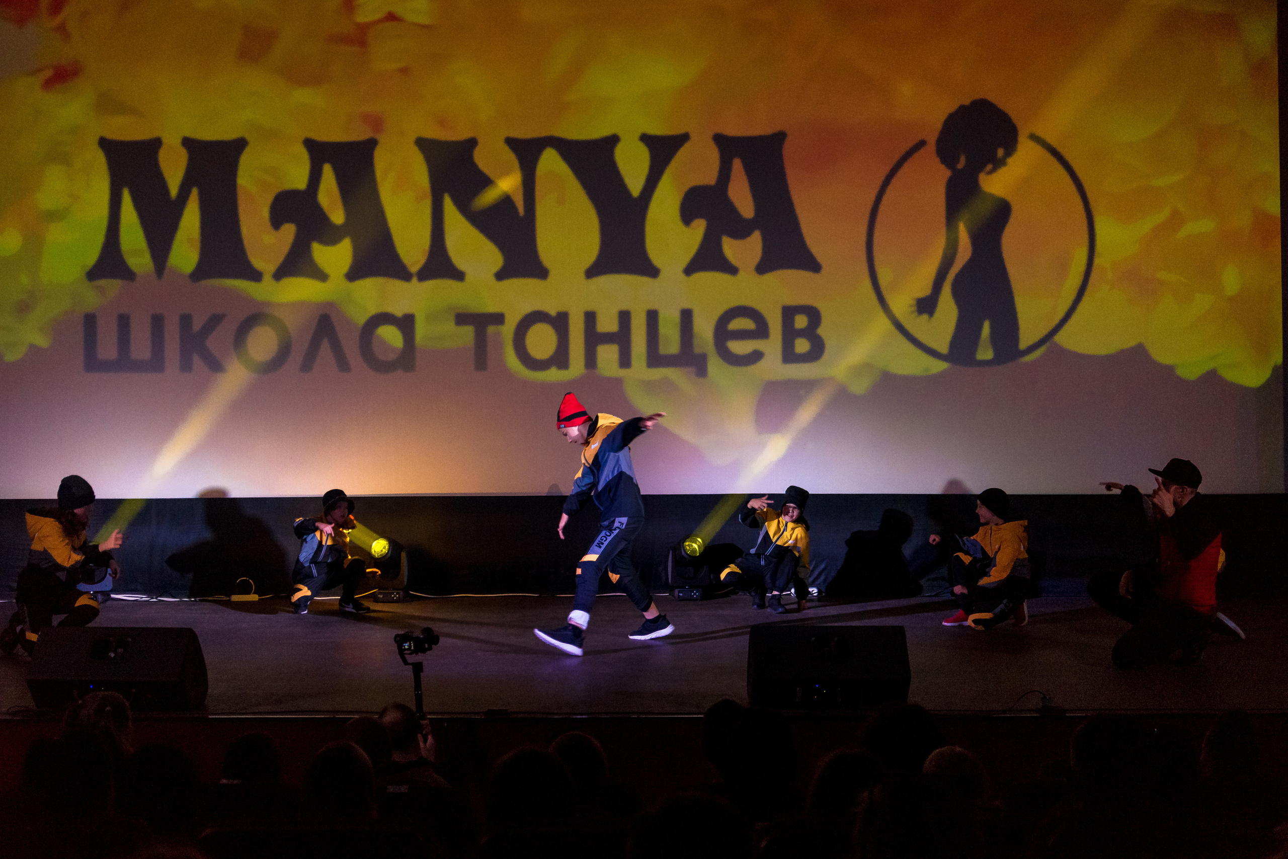 Отчётный концерт школа танцев МАНЯ. Женский фотограф Крещение Венчание Москва Брянск
