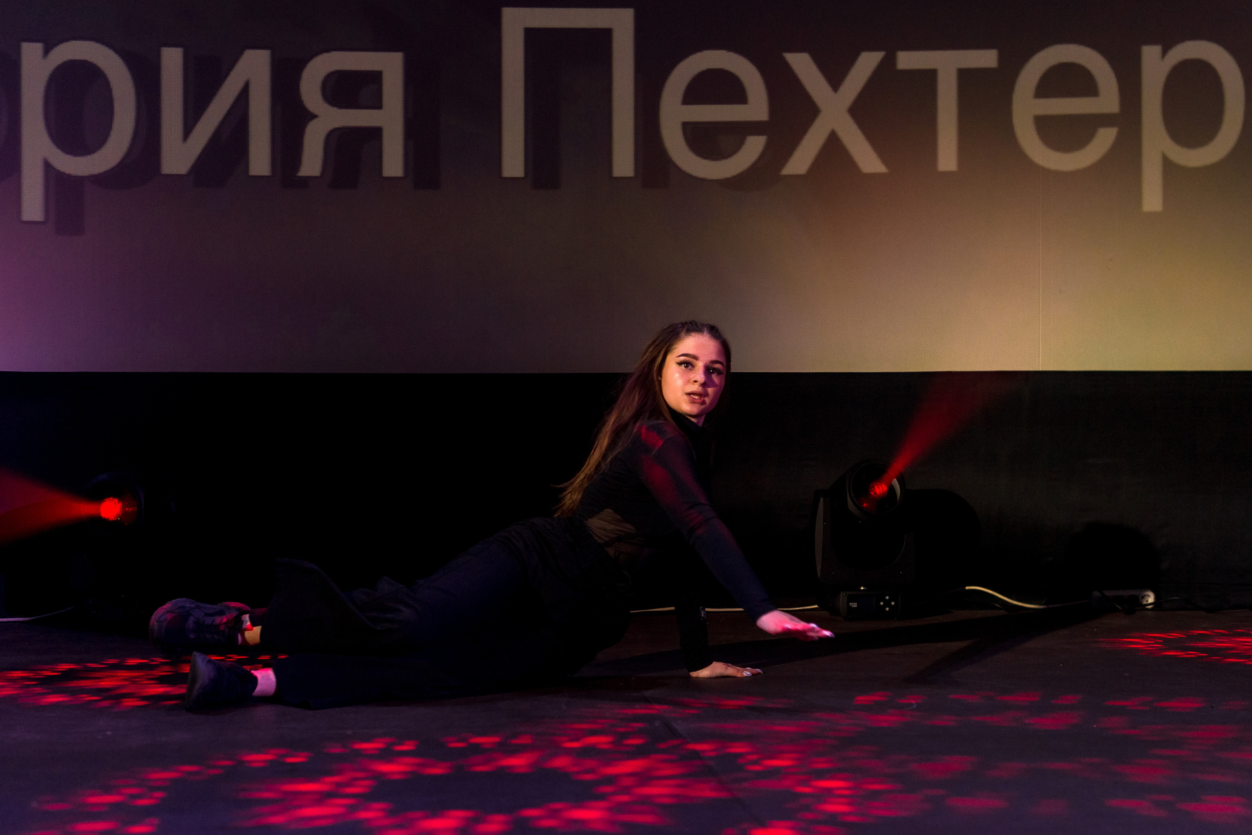 Отчётный концерт школа танцев МАНЯ. Женский фотограф Крещение Венчание Москва Брянск