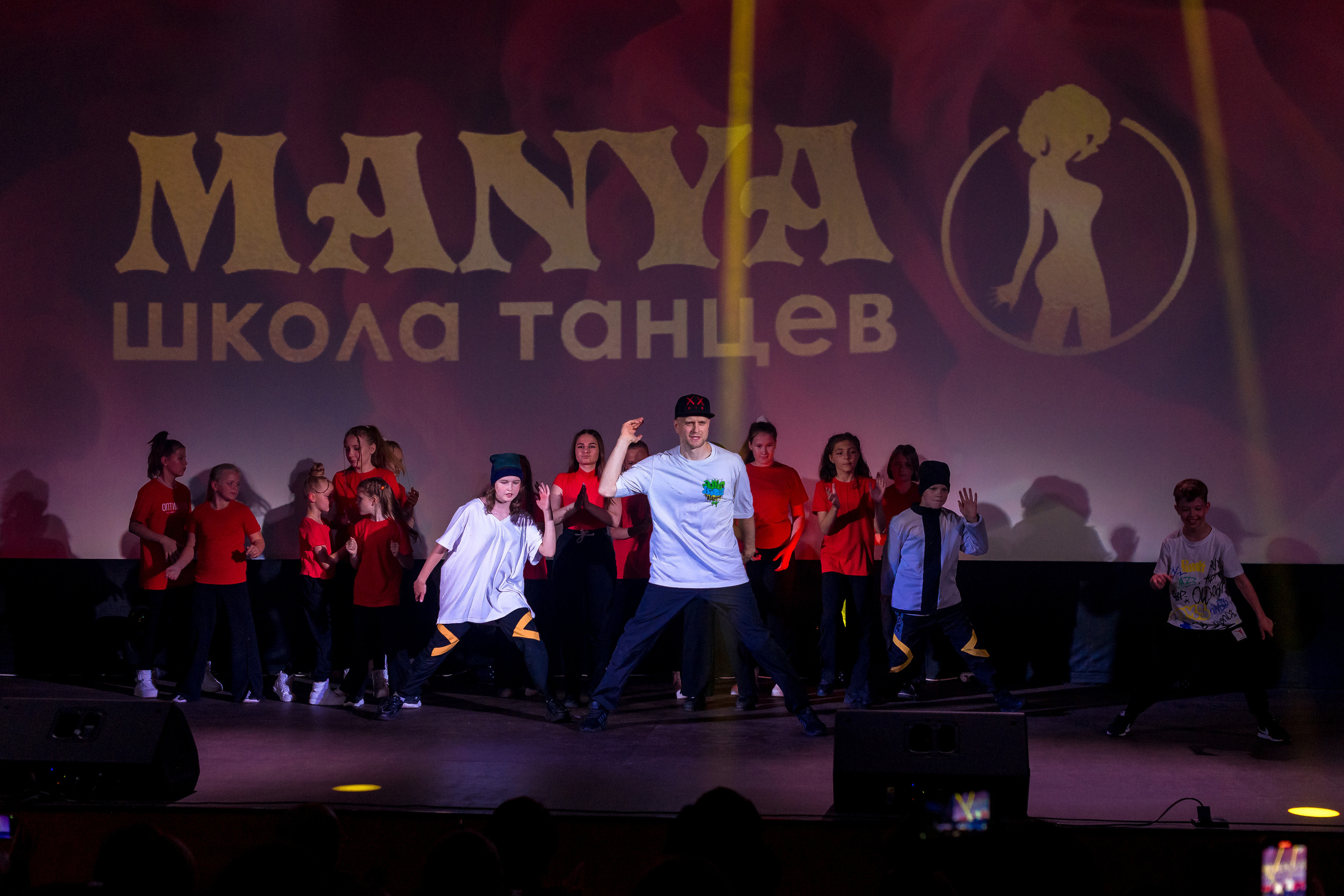 Отчётный концерт школа танцев МАНЯ. Женский фотограф Крещение Венчание Москва Брянск