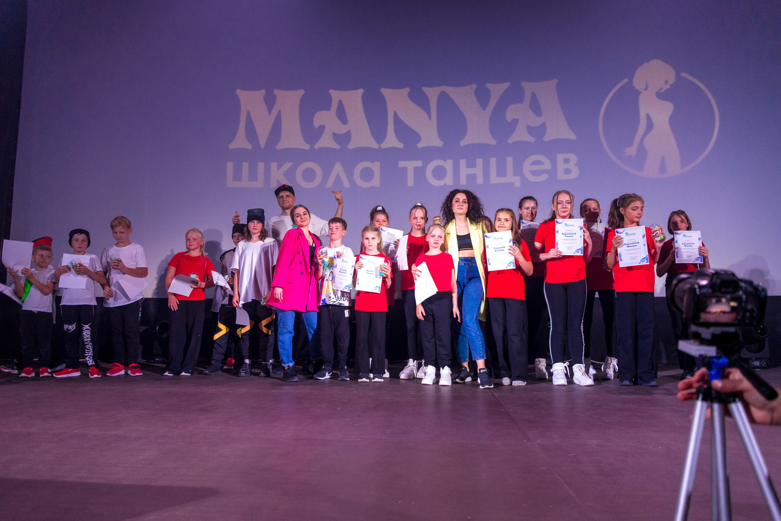 Отчётный концерт школа танцев МАНЯ. Женский фотограф Крещение Венчание Москва Брянск