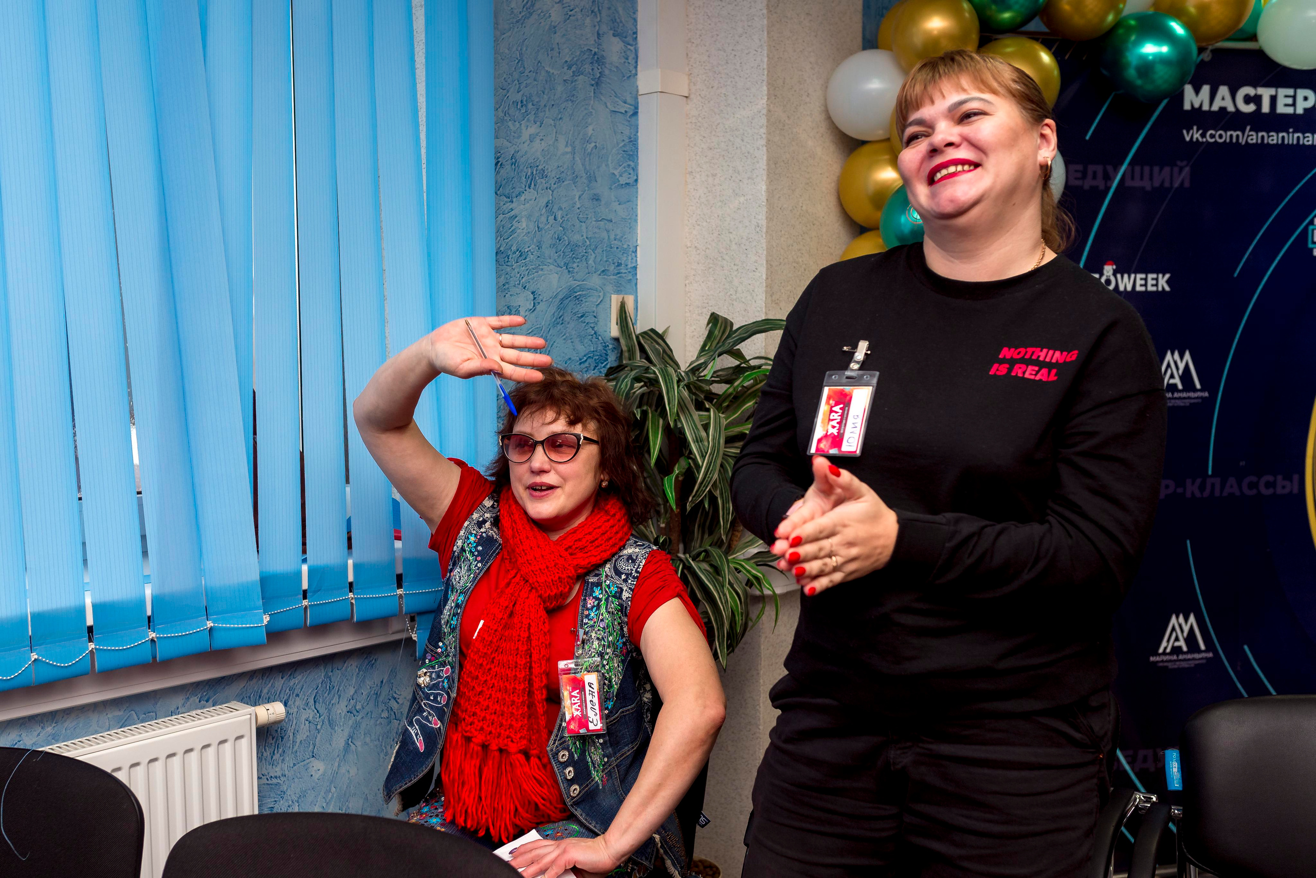 М. К. Марины Ананьиной " ЖАРА» для ведущих и шоуменов. Женский фотограф Крещение Венчание Москва Брянск