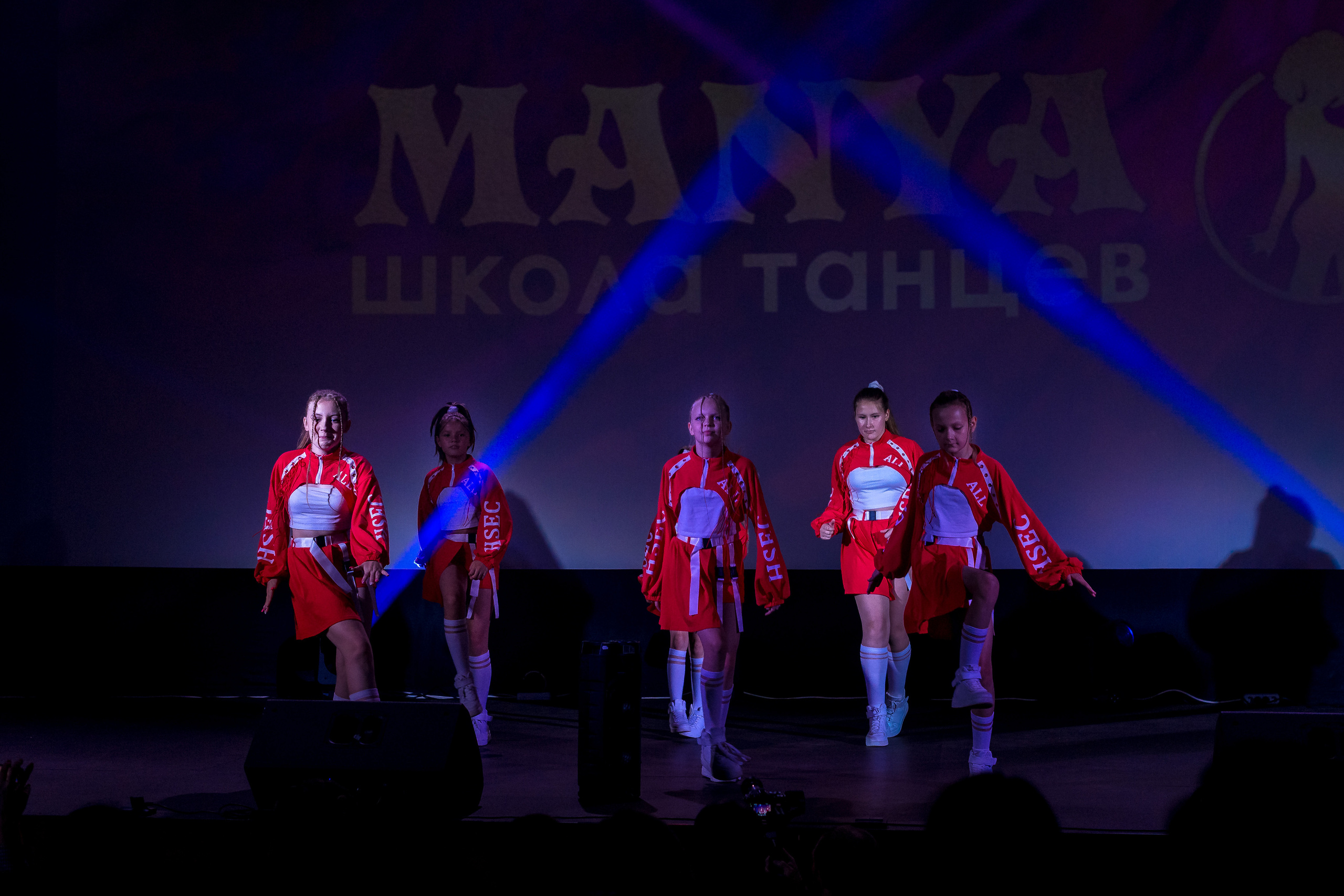 Отчётный концерт школа танцев МАНЯ. Женский фотограф Крещение Венчание Москва Брянск