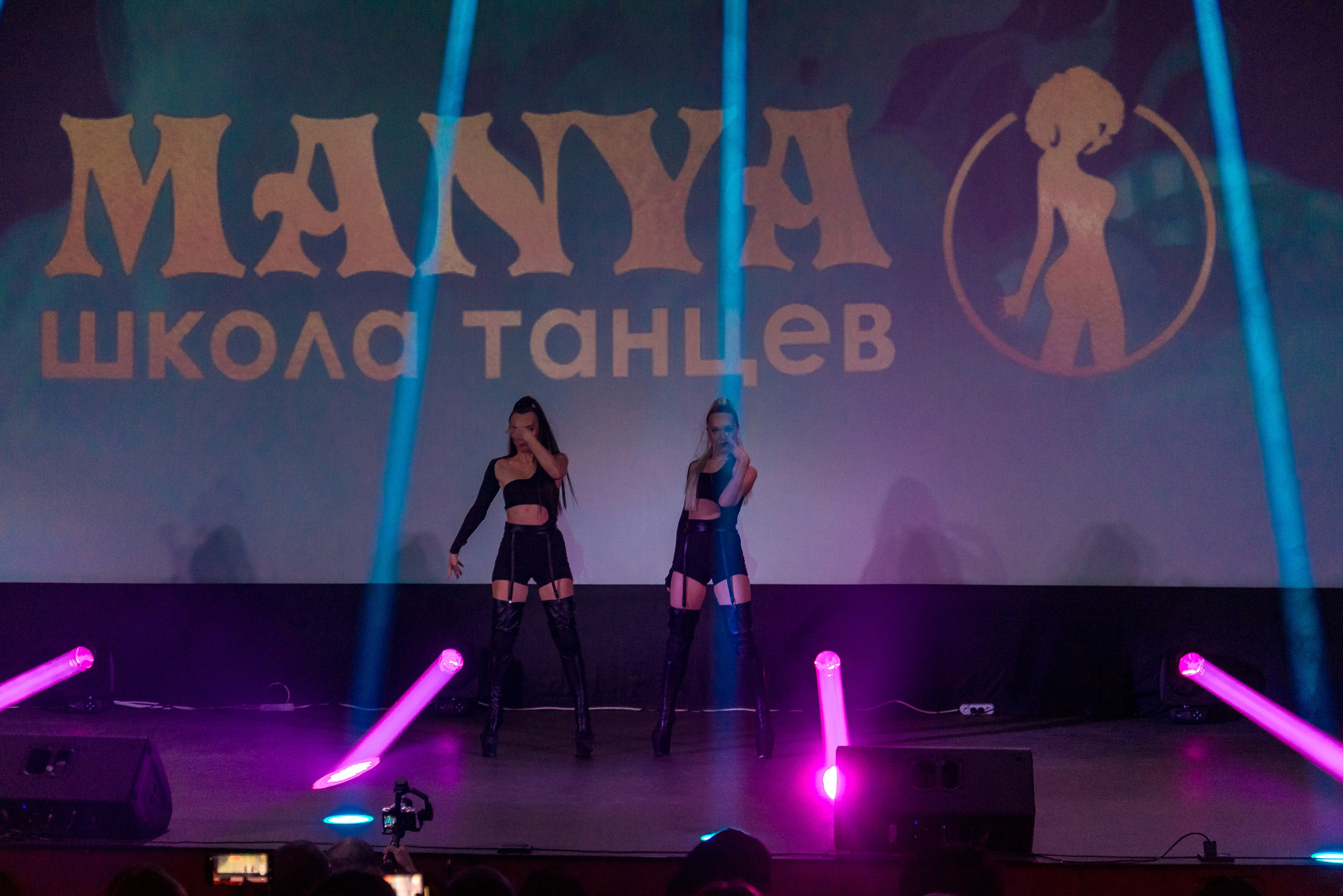 Отчётный концерт школа танцев МАНЯ. Женский фотограф Крещение Венчание Москва Брянск