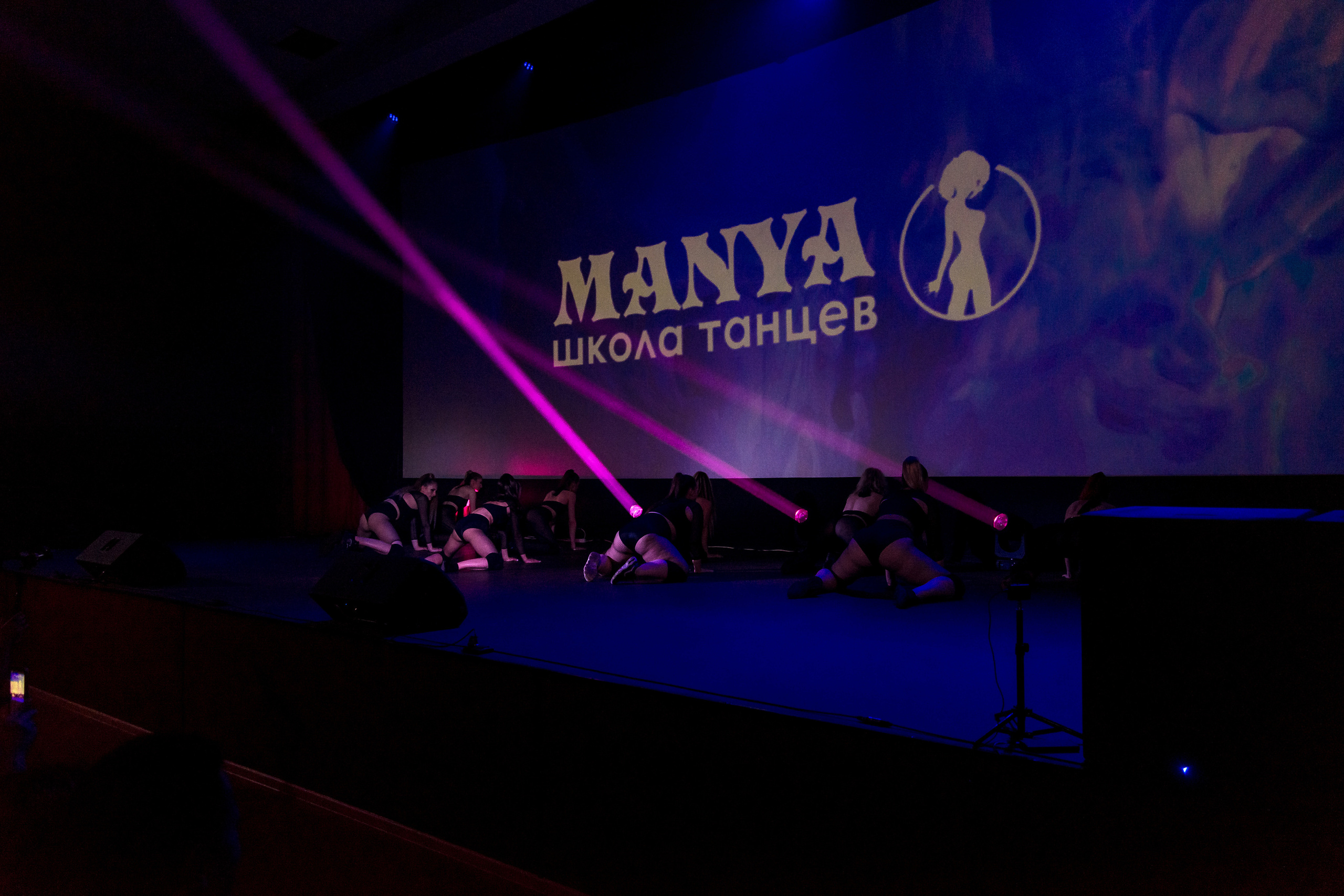 Отчётный концерт школа танцев МАНЯ. Женский фотограф Крещение Венчание Москва Брянск