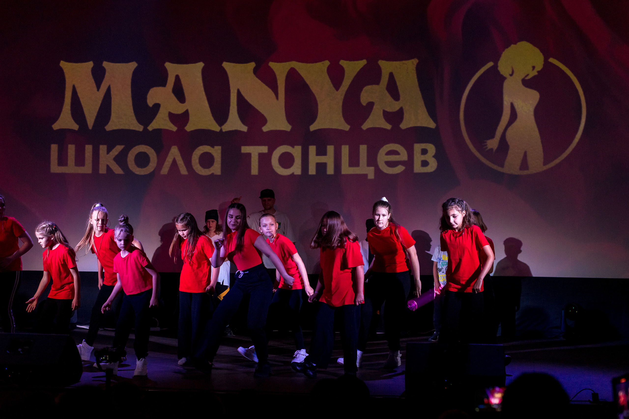 Отчётный концерт школа танцев МАНЯ. Женский фотограф Крещение Венчание Москва Брянск
