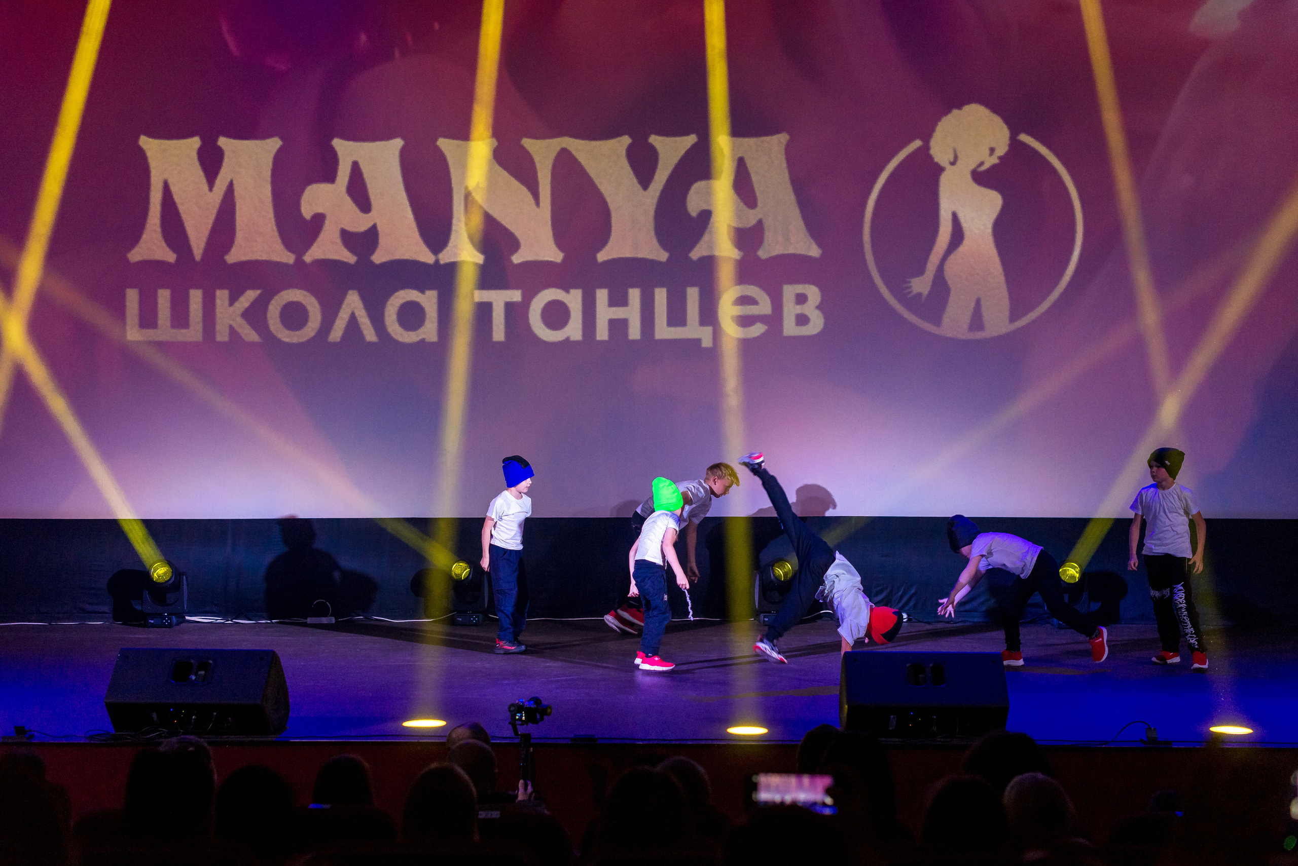 Отчётный концерт школа танцев МАНЯ. Женский фотограф Крещение Венчание Москва Брянск