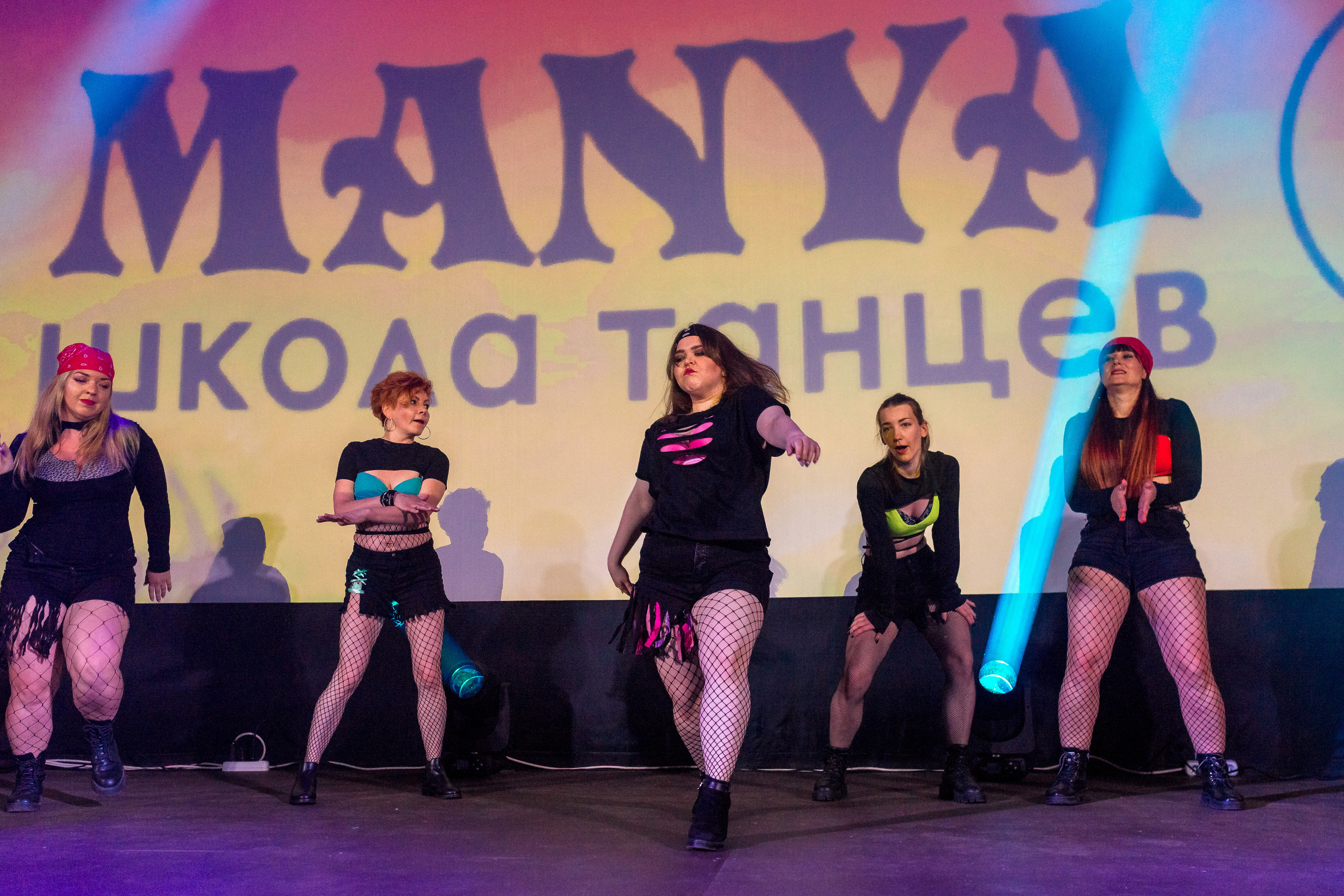 Отчётный концерт школа танцев МАНЯ. Женский фотограф Крещение Венчание Москва Брянск